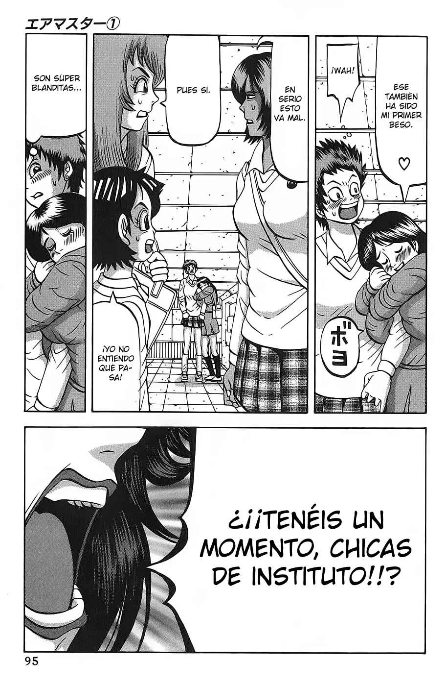 Air Master Capítulo 4: El desafío de Kaori Sakiyama - Page 11