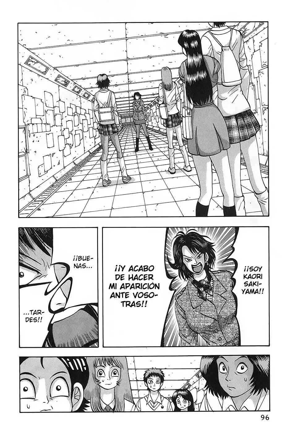 Air Master Capítulo 4: El desafío de Kaori Sakiyama - Page 12
