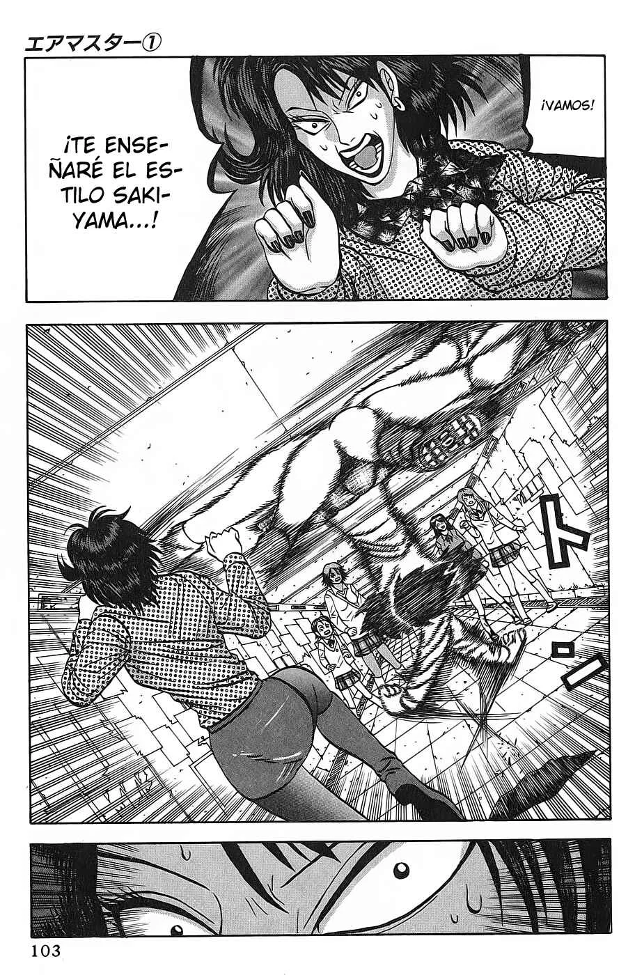 Air Master Capítulo 4: El desafío de Kaori Sakiyama - Page 19