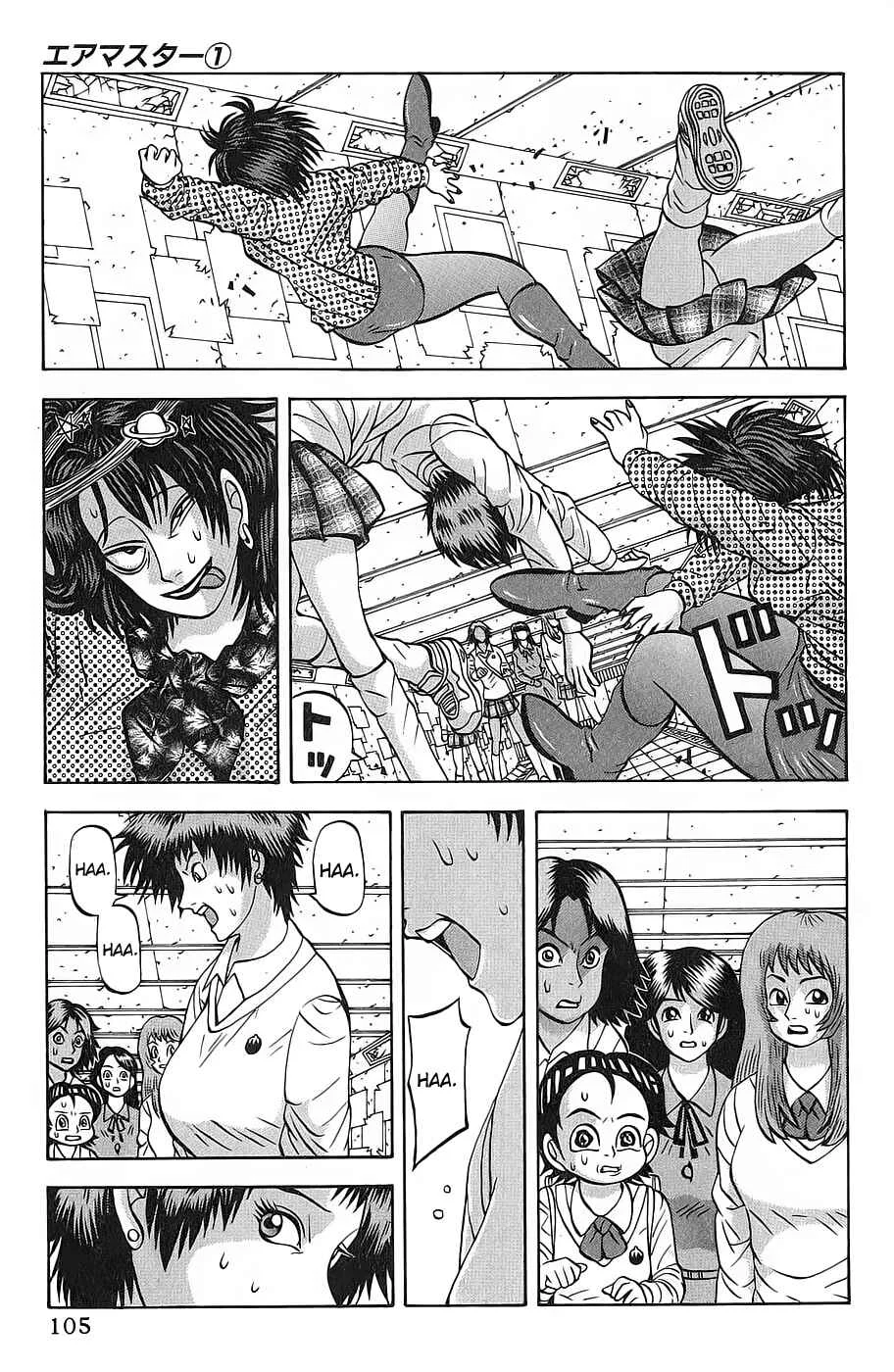Air Master Capítulo 4: El desafío de Kaori Sakiyama - Page 21