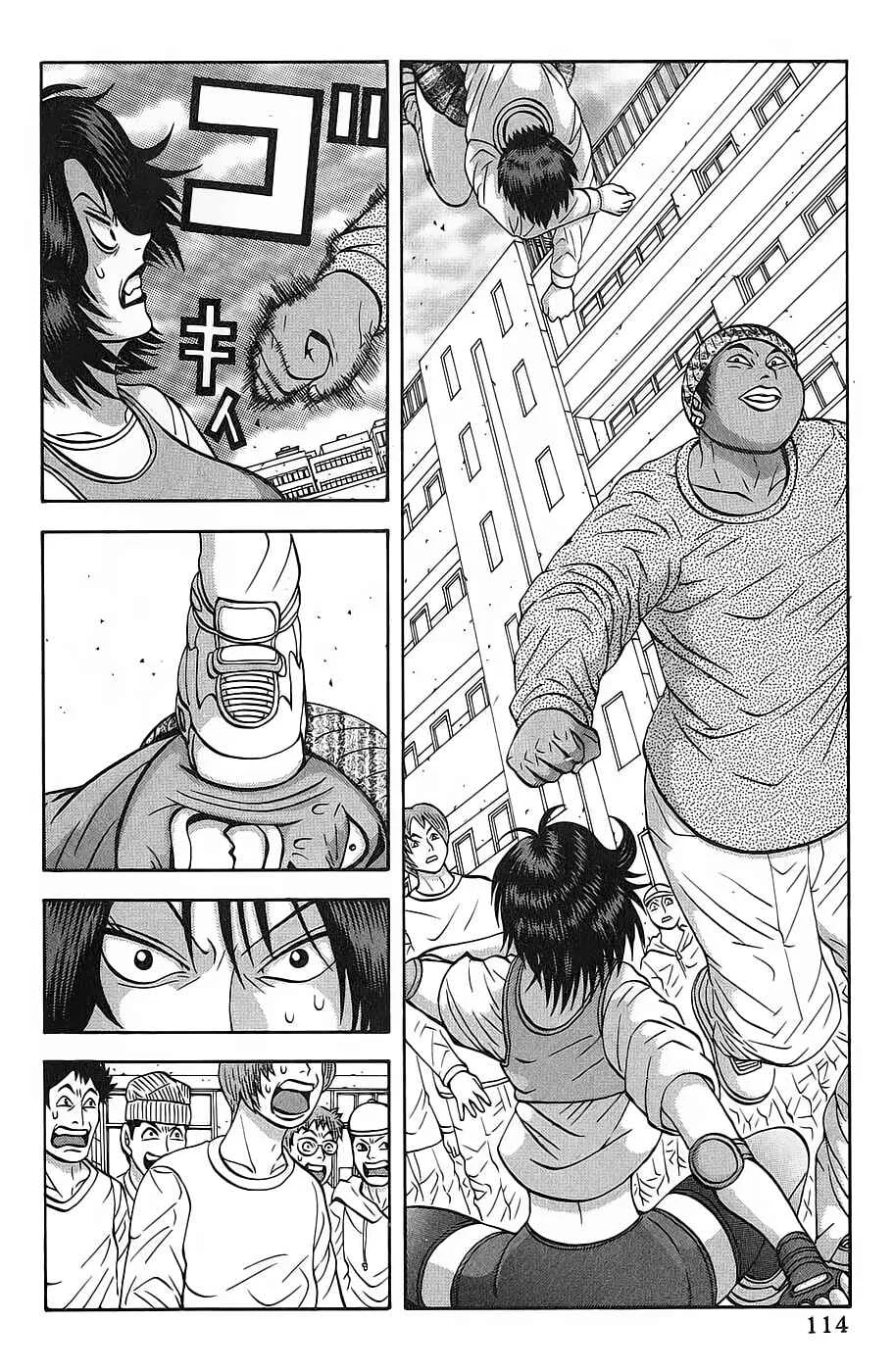 Air Master Capítulo 5: Hora de comer - Page 6