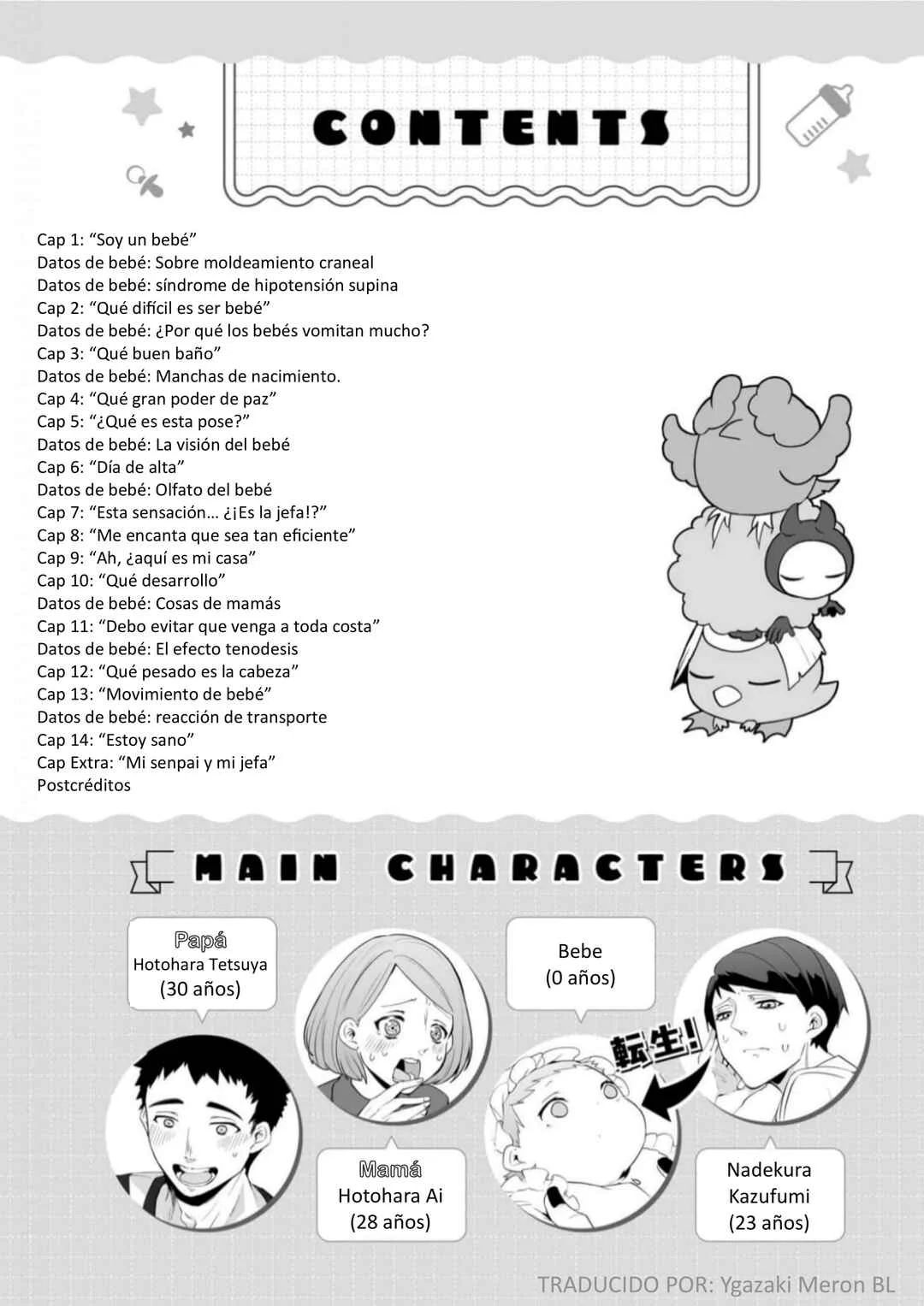 Akachan ni Tensei Shita Hanashi Capítulo 1: ¡Soy un bebé! - Page 4