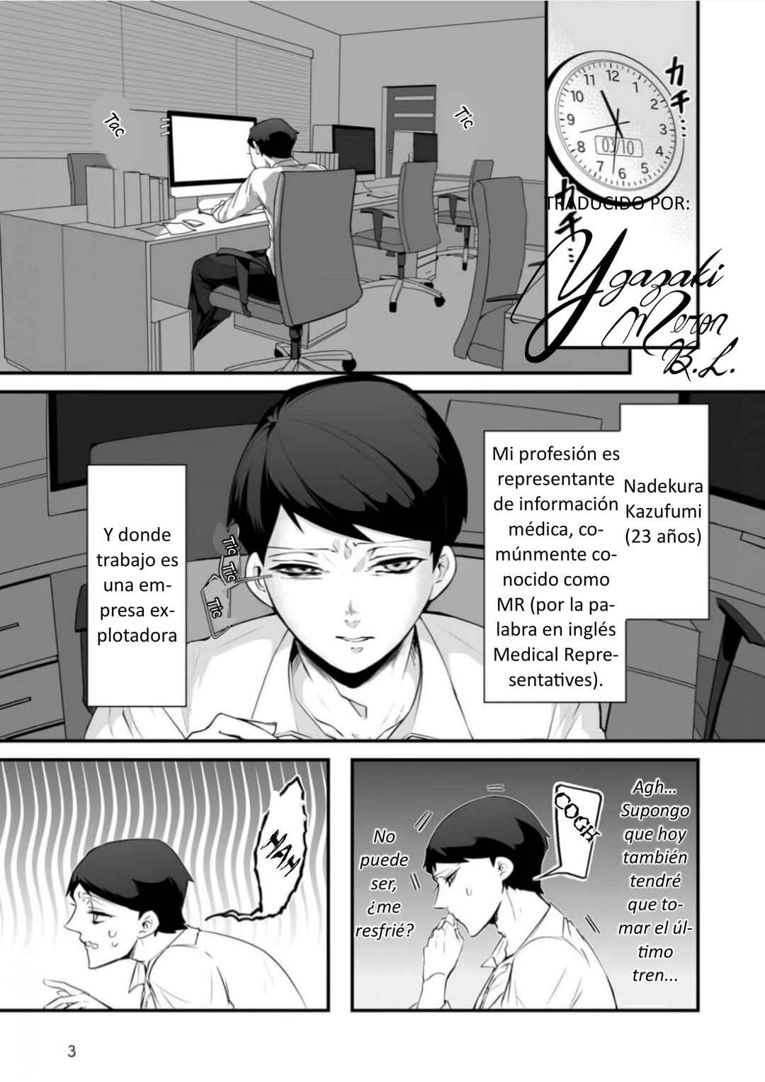 Akachan ni Tensei Shita Hanashi Capítulo 1: ¡Soy un bebé! - Page 5