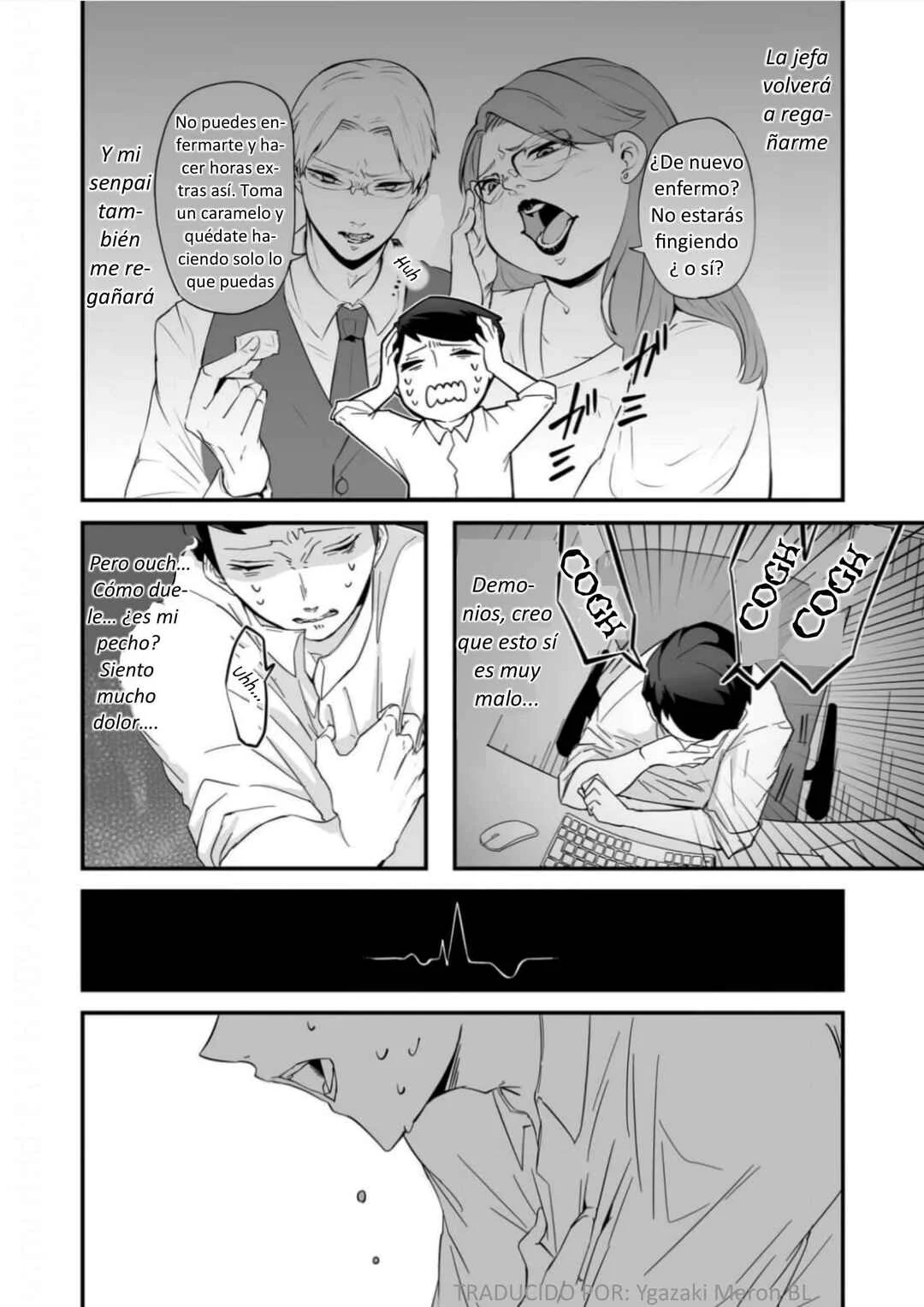 Akachan ni Tensei Shita Hanashi Capítulo 1: ¡Soy un bebé! - Page 6