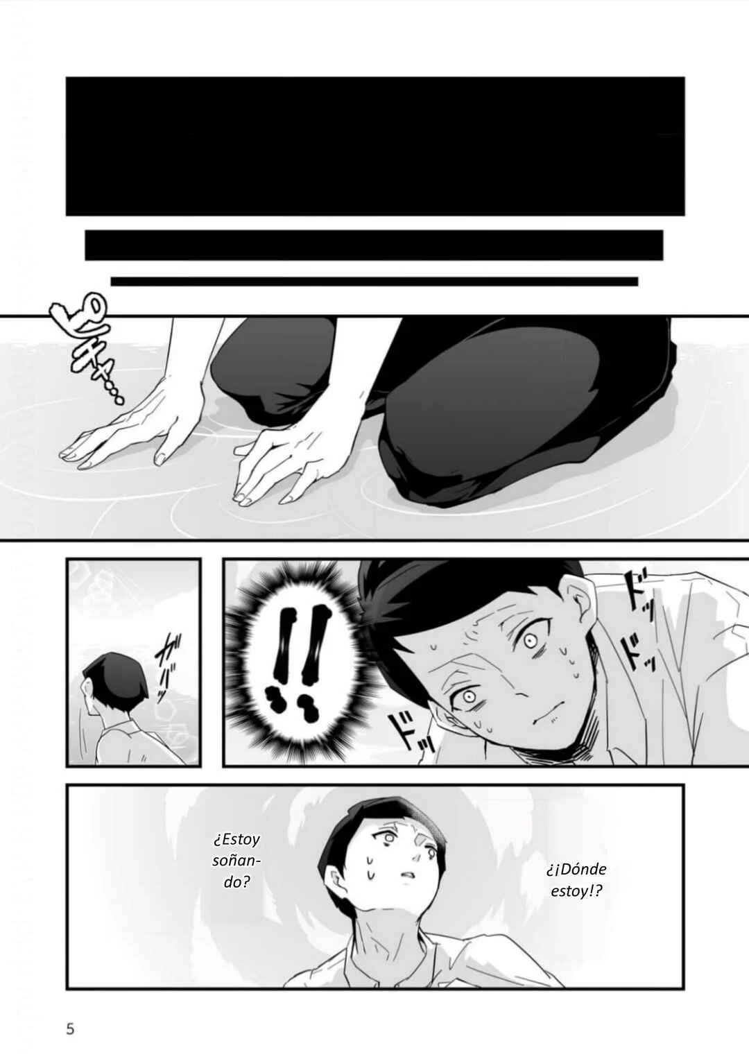 Akachan ni Tensei Shita Hanashi Capítulo 1: ¡Soy un bebé! - Page 7
