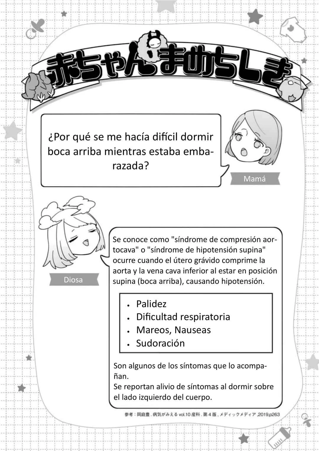 Akachan ni Tensei Shita Hanashi Capítulo 1: ¡Soy un bebé! - Page 12