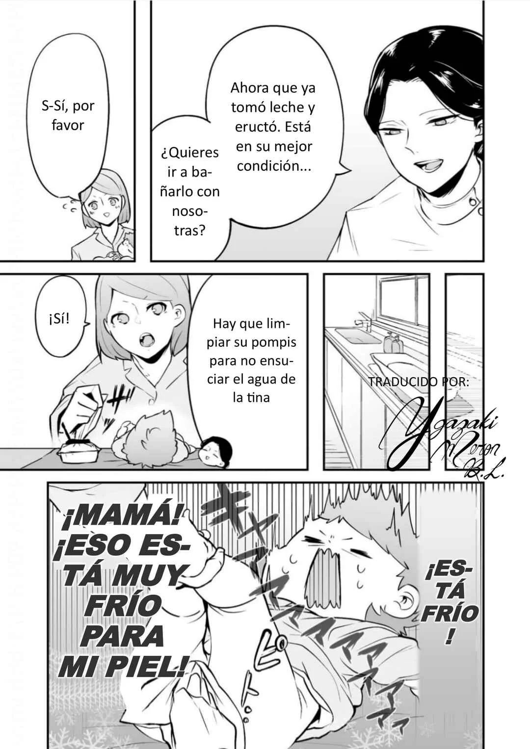 Akachan ni Tensei Shita Hanashi Capítulo 2: Qué difícil es ser bebé - Page 15