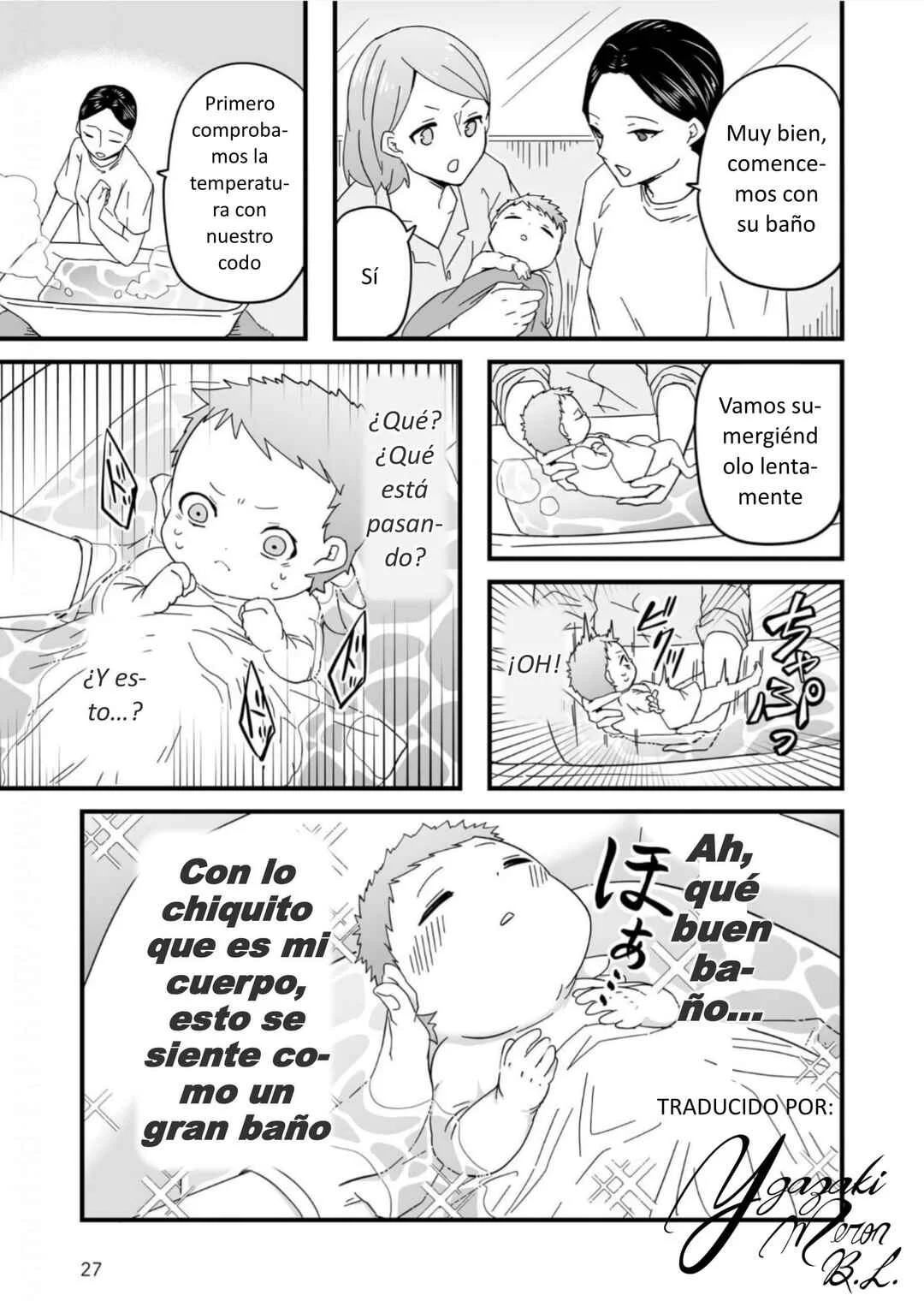 Akachan ni Tensei Shita Hanashi Capítulo 3: Qué buen baño - Page 1