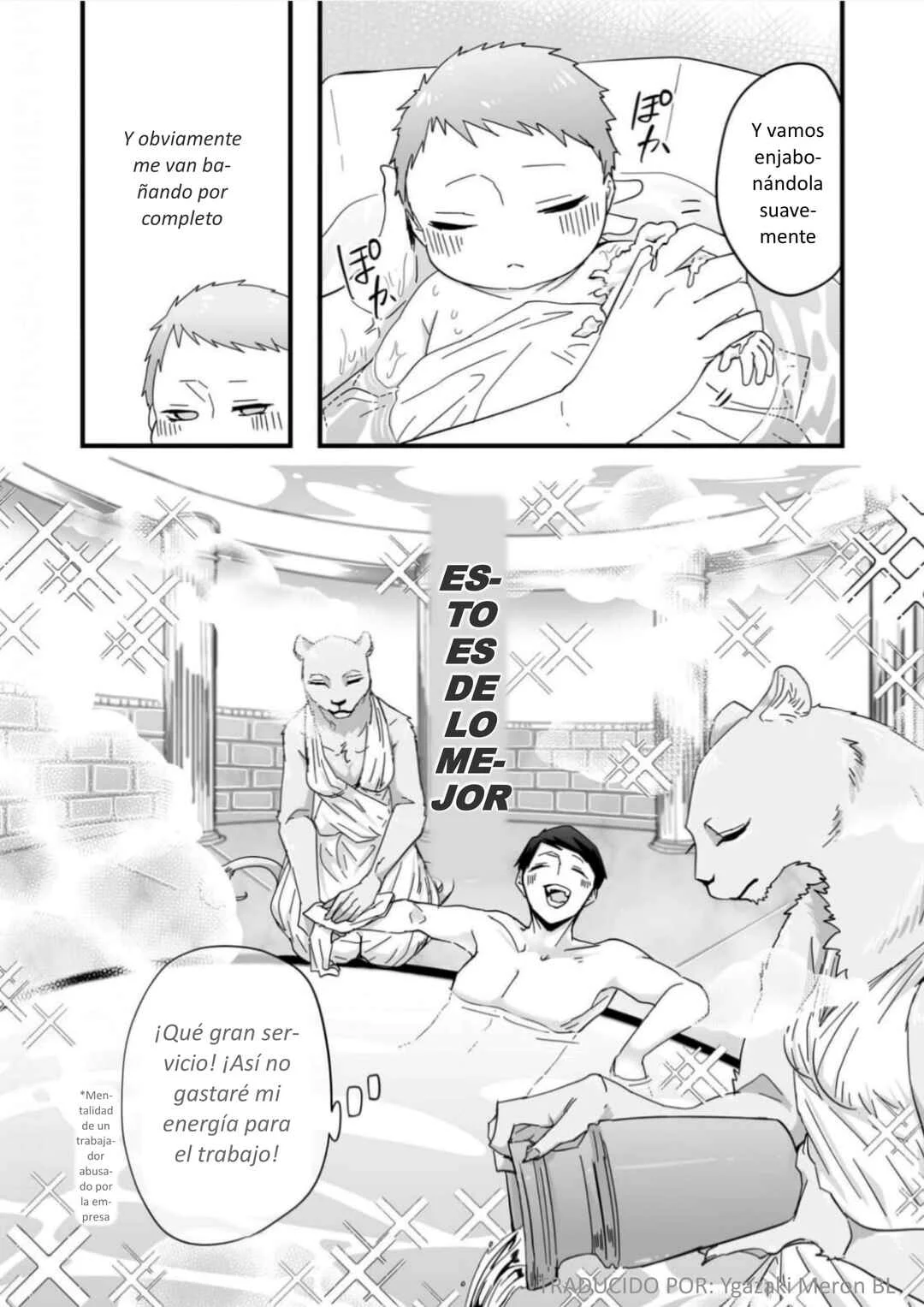Akachan ni Tensei Shita Hanashi Capítulo 3: Qué buen baño - Page 2