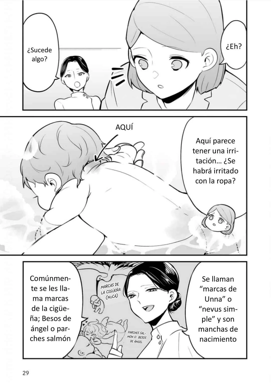 Akachan ni Tensei Shita Hanashi Capítulo 3: Qué buen baño - Page 3