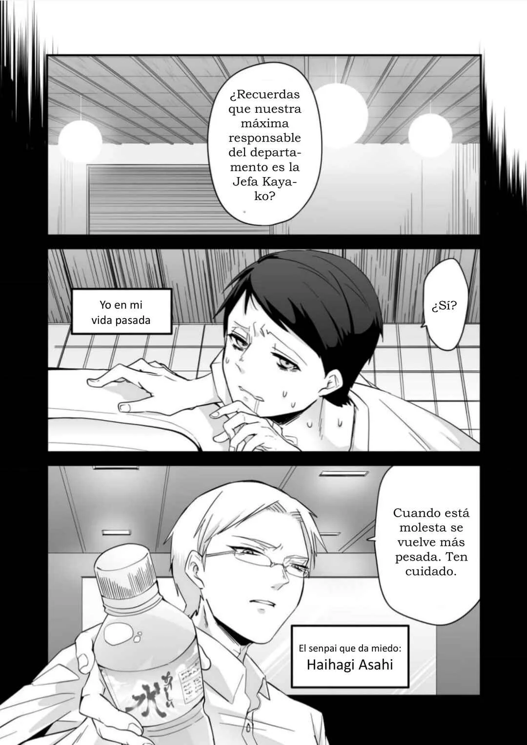 Akachan ni Tensei Shita Hanashi Capítulo 4: Qué gran poder de paz - Page 2