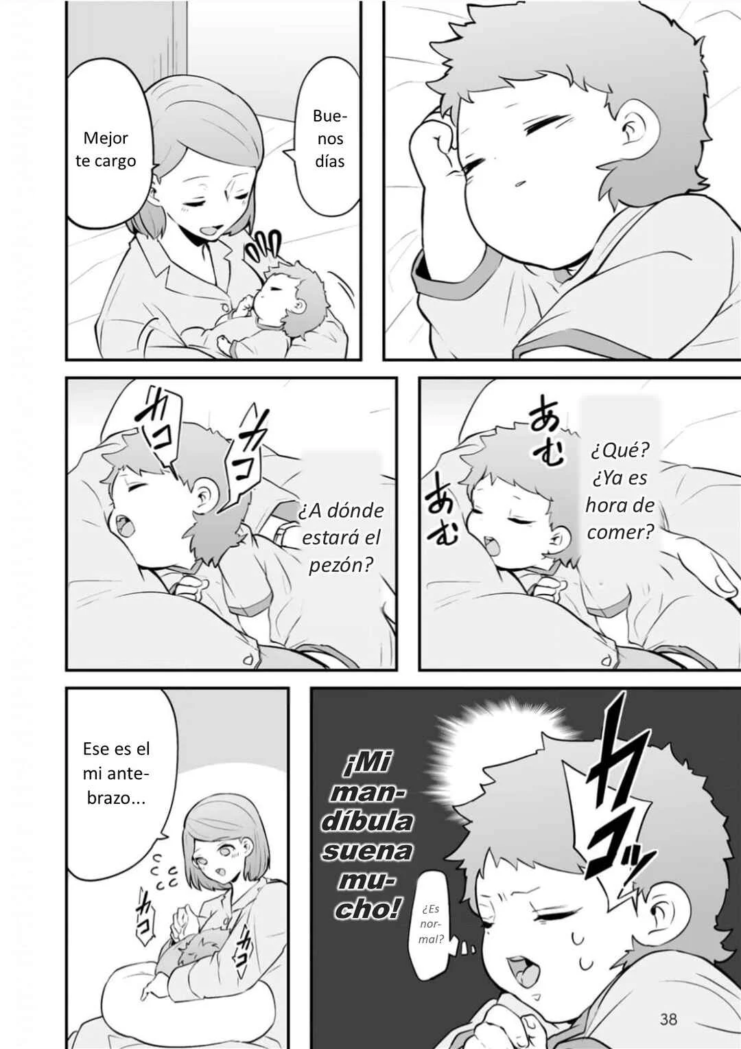 Akachan ni Tensei Shita Hanashi Capítulo 4: Qué gran poder de paz - Page 7