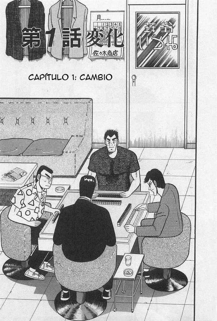 Akagi: Yami ni Oritatta Tensai Capítulo 1: Cambio - Page 6