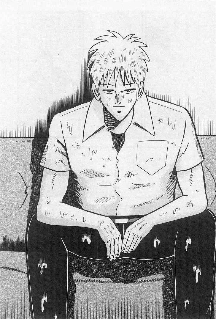 Akagi: Yami ni Oritatta Tensai Capítulo 1: Cambio - Page 28