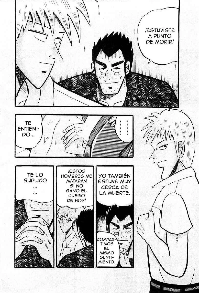 Akagi: Yami ni Oritatta Tensai Capítulo 2: Intercambio - Page 4
