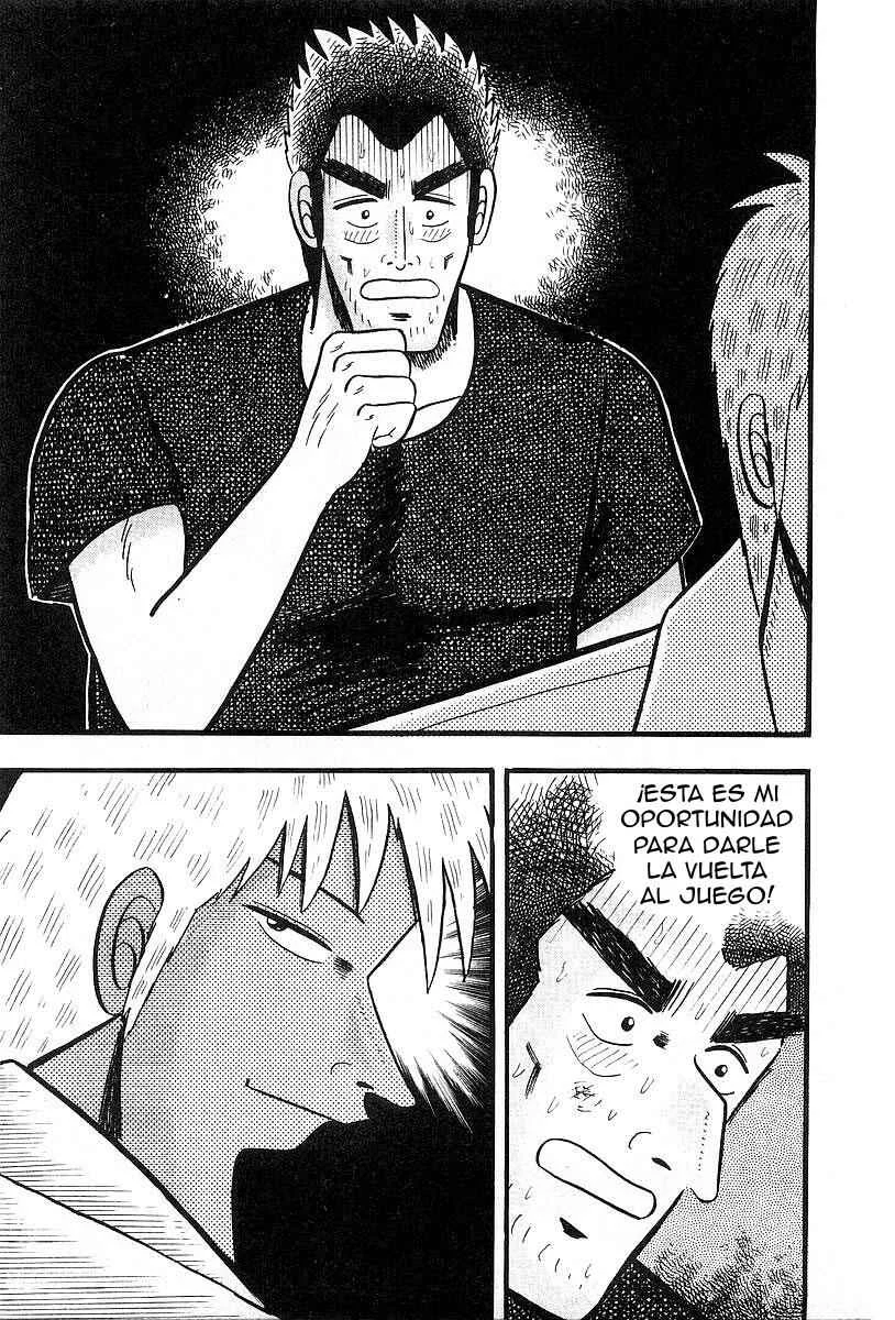 Akagi: Yami ni Oritatta Tensai Capítulo 3: Buena Suerte - Page 4