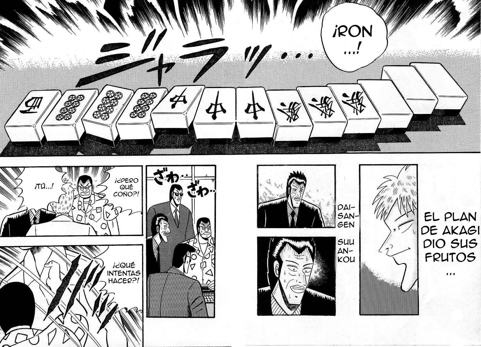 Akagi: Yami ni Oritatta Tensai Capítulo 3: Buena Suerte - Page 17