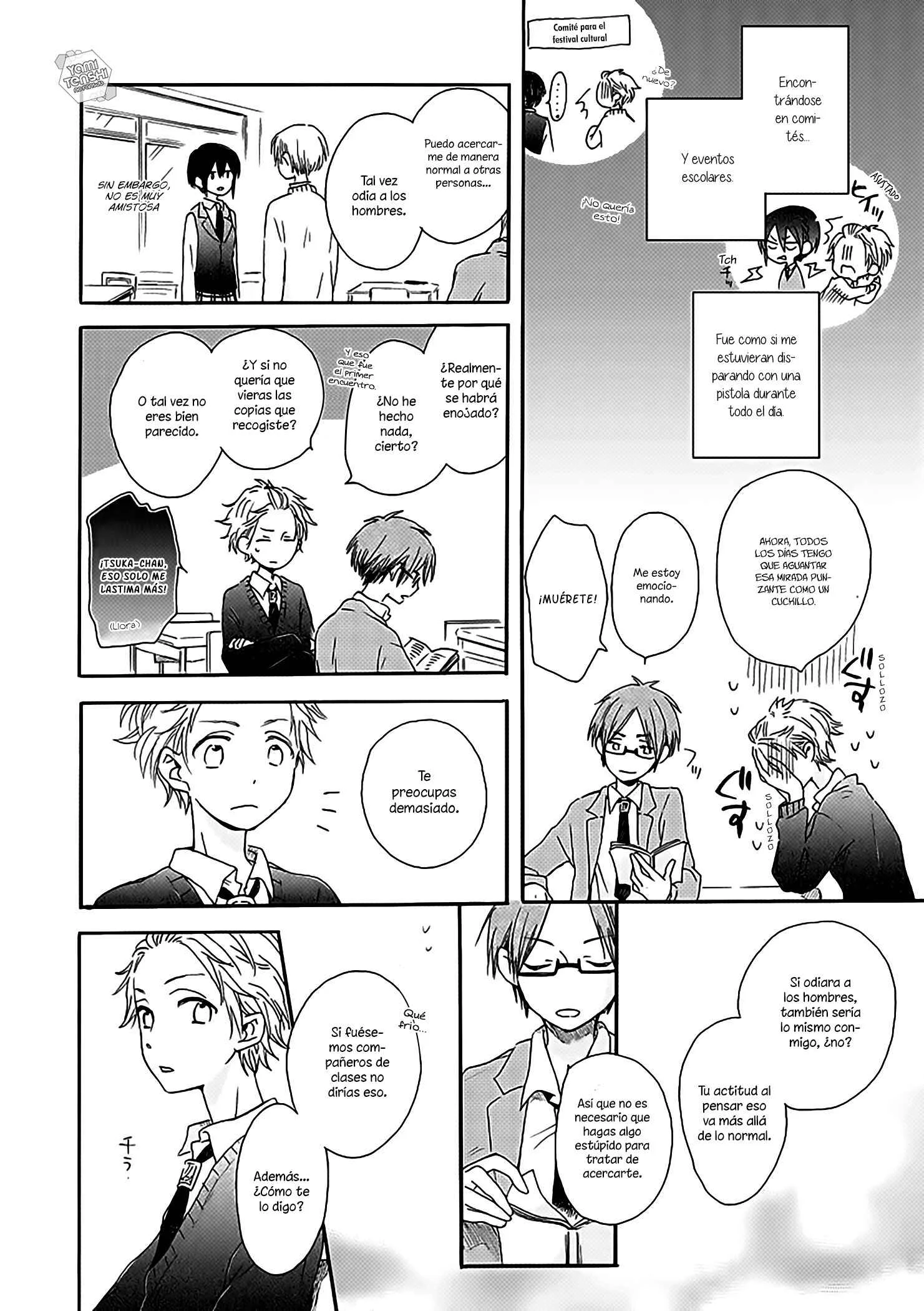 Akairo Crossroads Capítulo 1: Encuentro del destino - Page 15
