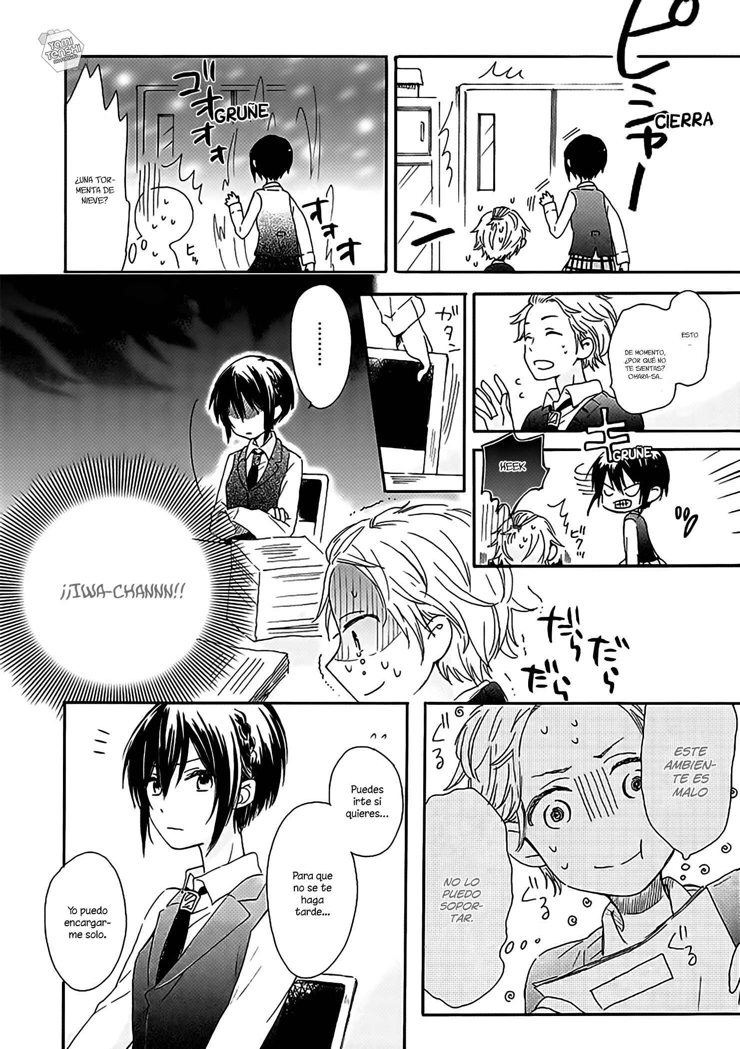 Akairo Crossroads Capítulo 1: Encuentro del destino - Page 19