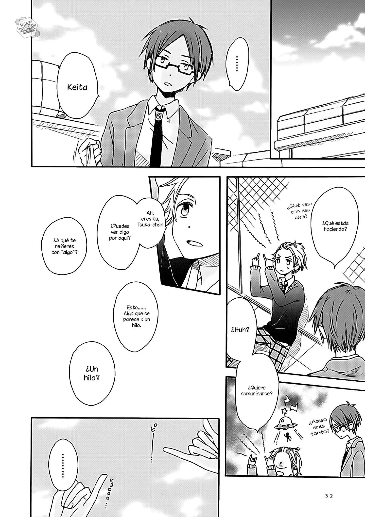 Akairo Crossroads Capítulo 2: No puedo ver - Page 4