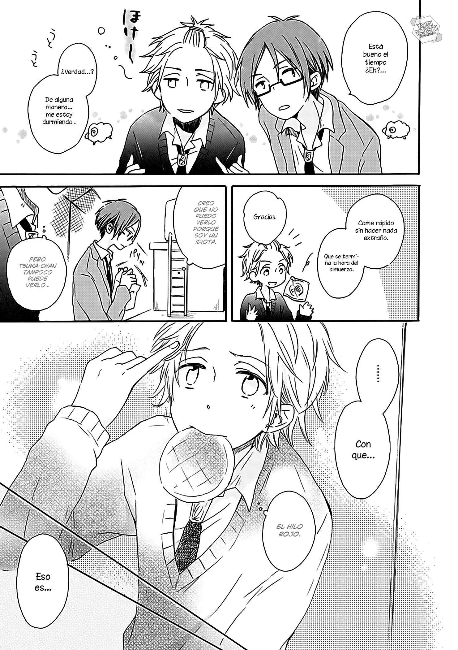 Akairo Crossroads Capítulo 2: No puedo ver - Page 5