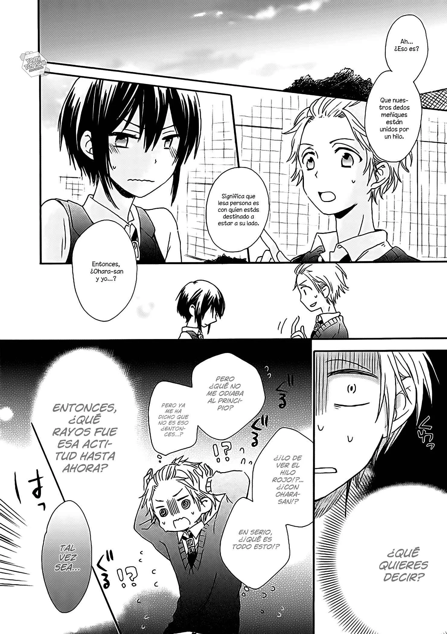 Akairo Crossroads Capítulo 2: No puedo ver - Page 6