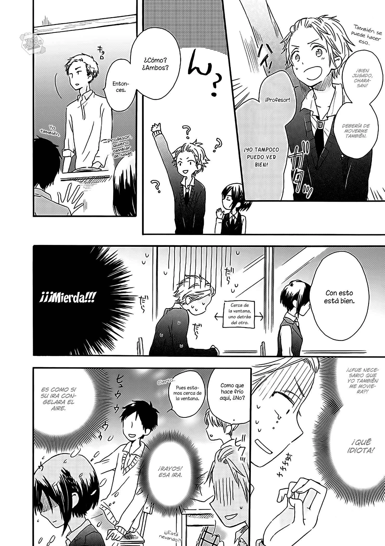 Akairo Crossroads Capítulo 2: No puedo ver - Page 12