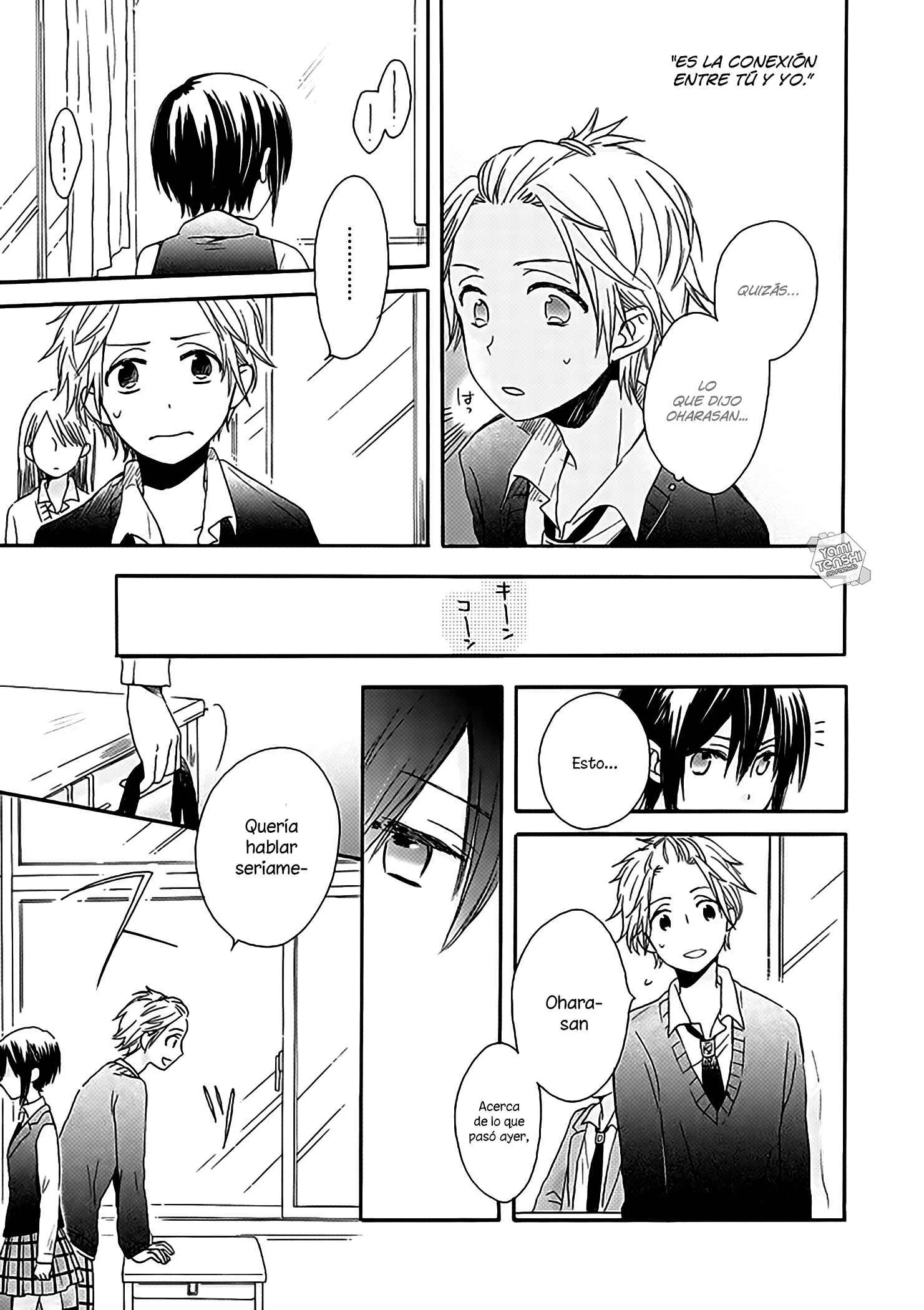 Akairo Crossroads Capítulo 2: No puedo ver - Page 13