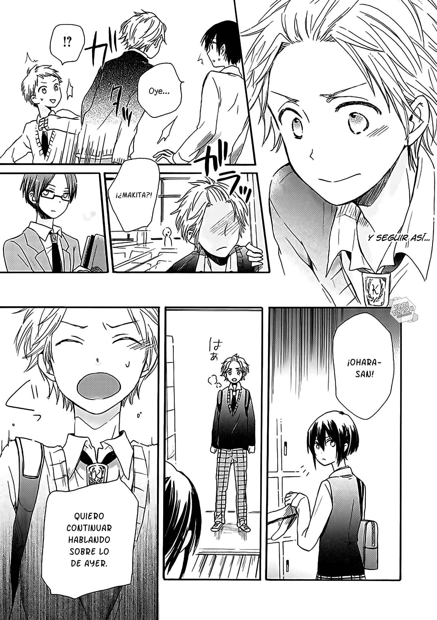 Akairo Crossroads Capítulo 2: No puedo ver - Page 15