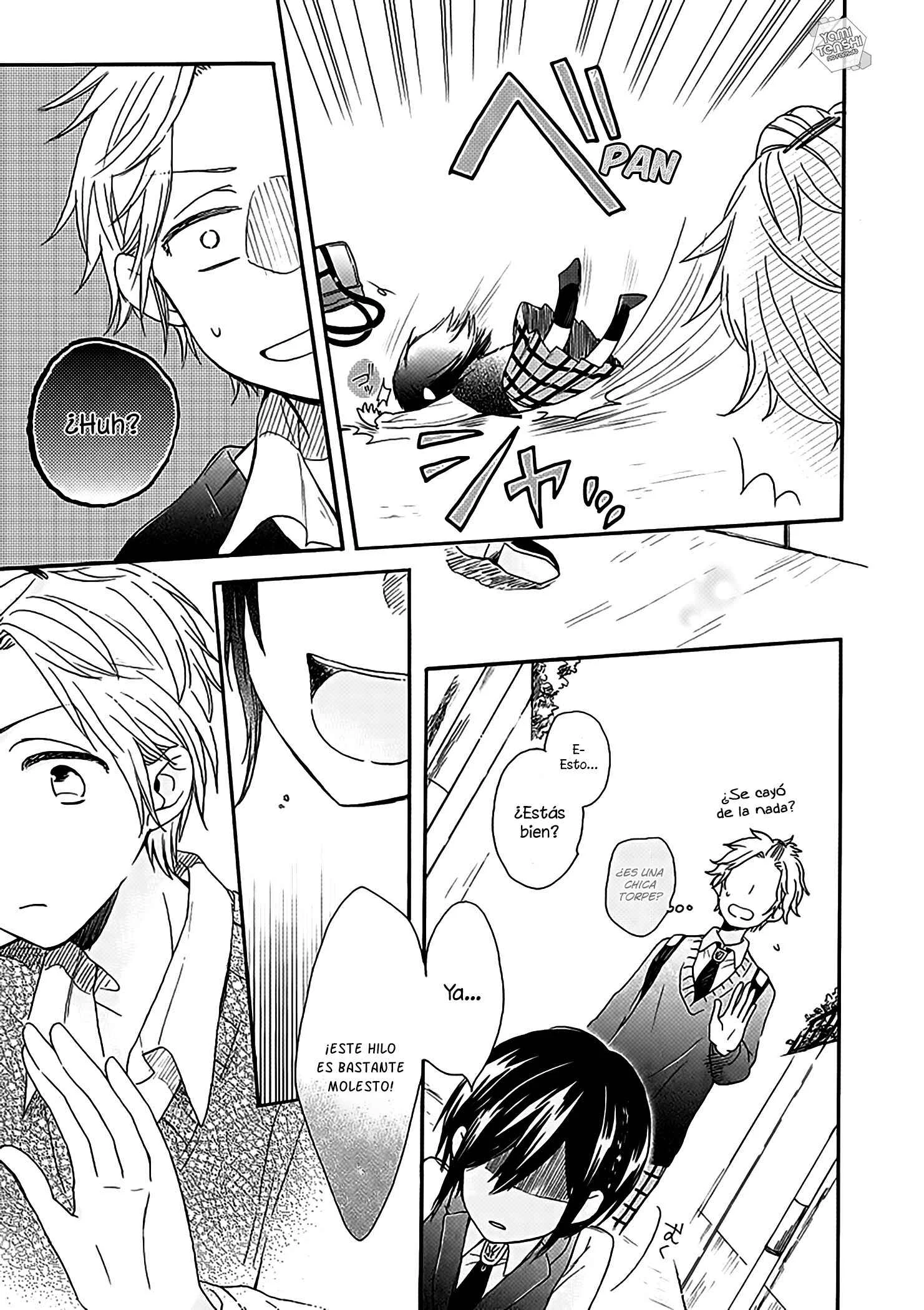 Akairo Crossroads Capítulo 2: No puedo ver - Page 17