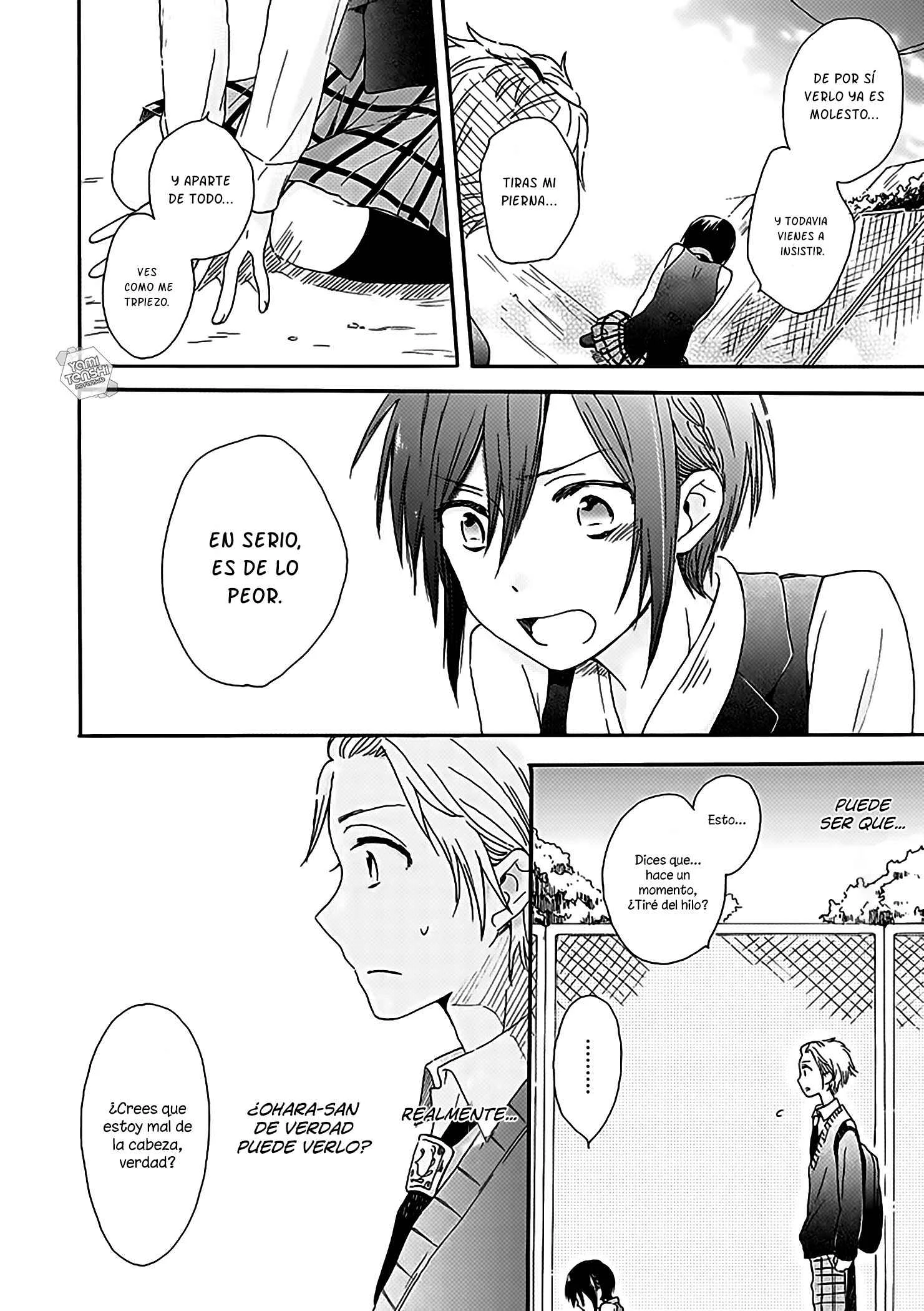 Akairo Crossroads Capítulo 2: No puedo ver - Page 18