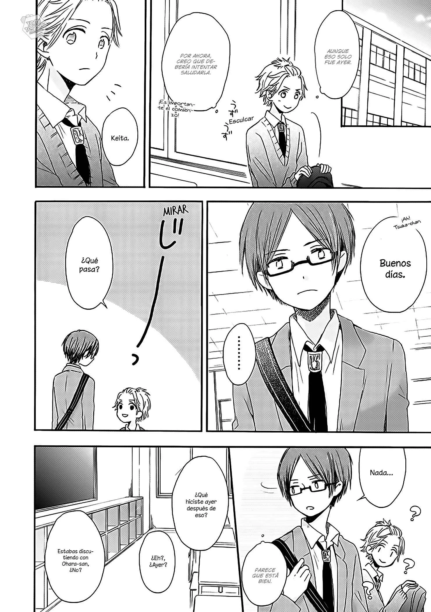 Akairo Crossroads Capítulo 4: Palabras casuales - Page 10