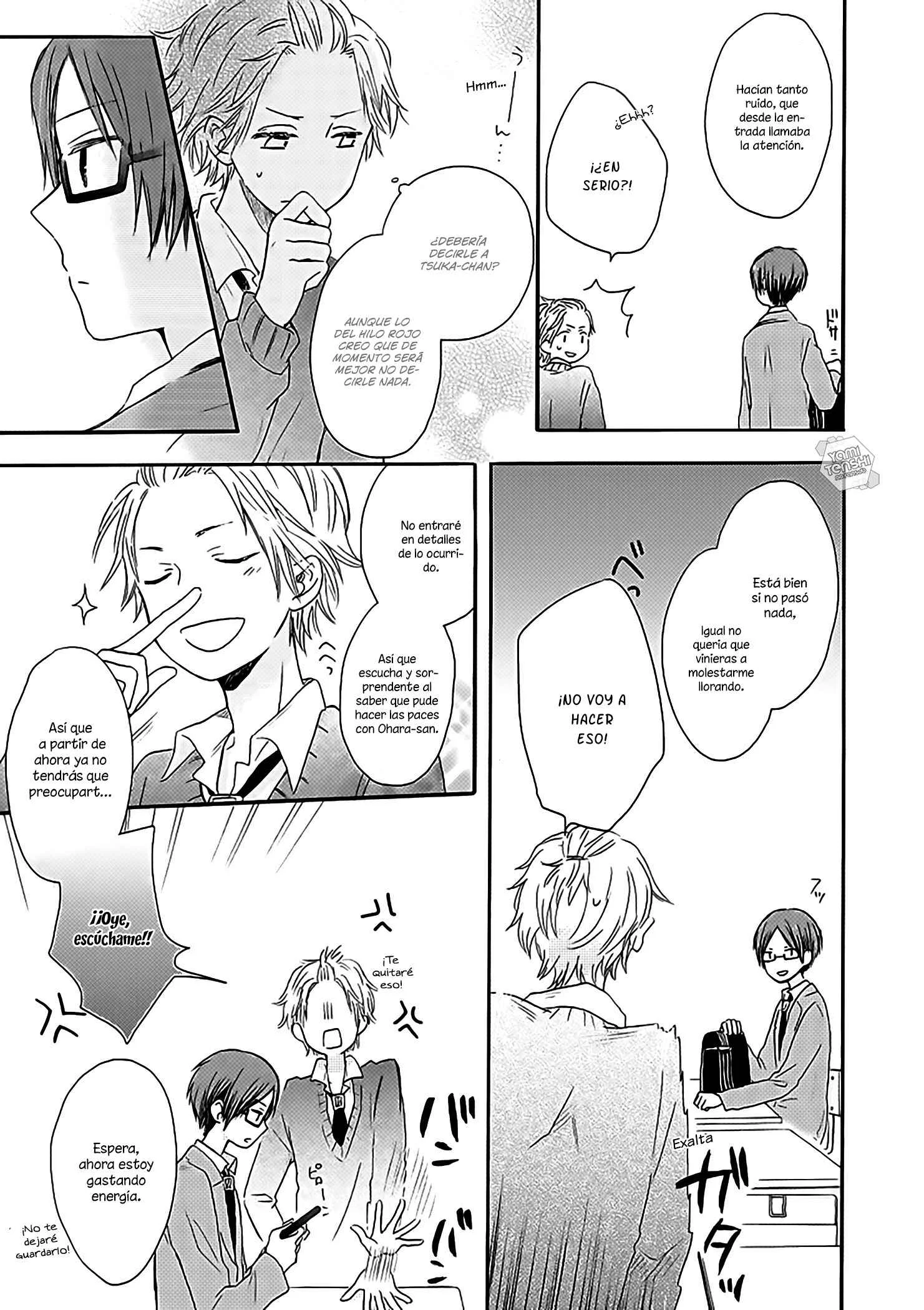Akairo Crossroads Capítulo 4: Palabras casuales - Page 11