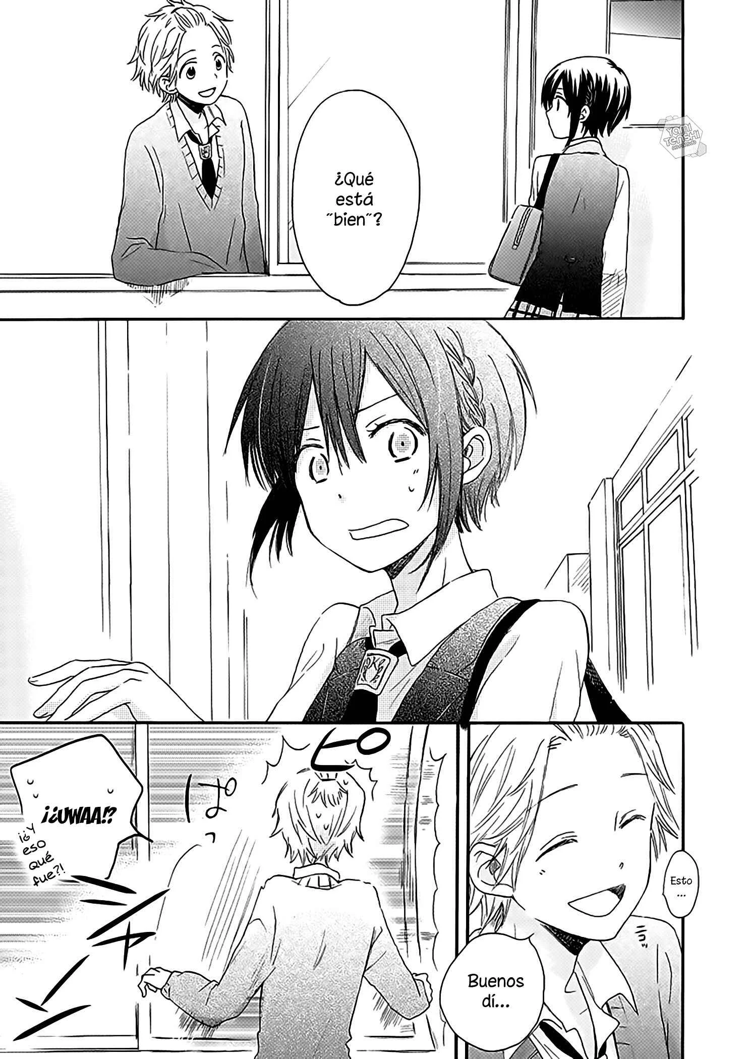 Akairo Crossroads Capítulo 4: Palabras casuales - Page 13