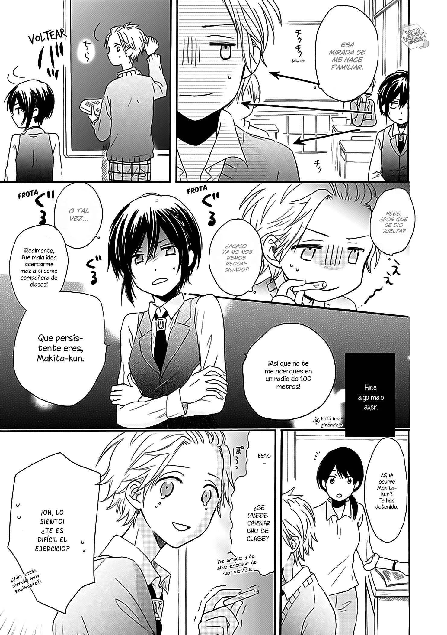Akairo Crossroads Capítulo 4: Palabras casuales - Page 15