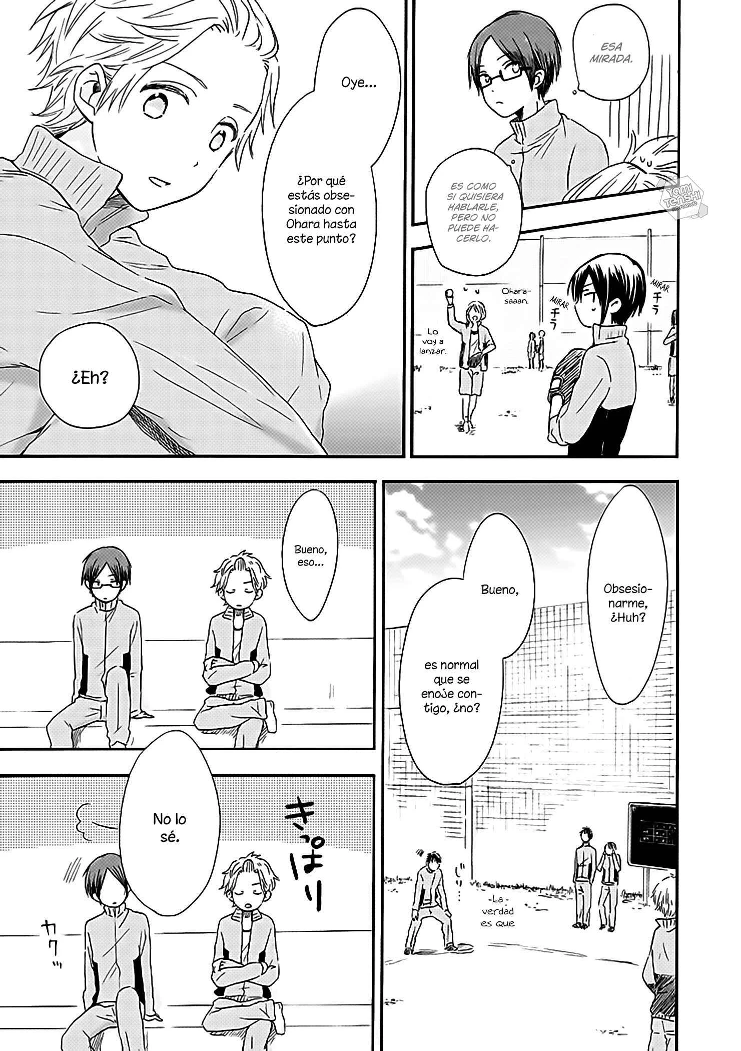 Akairo Crossroads Capítulo 4: Palabras casuales - Page 17
