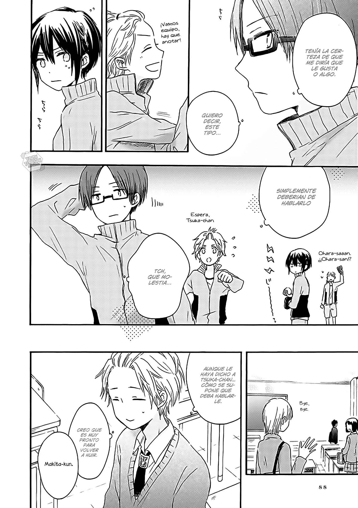 Akairo Crossroads Capítulo 4: Palabras casuales - Page 20