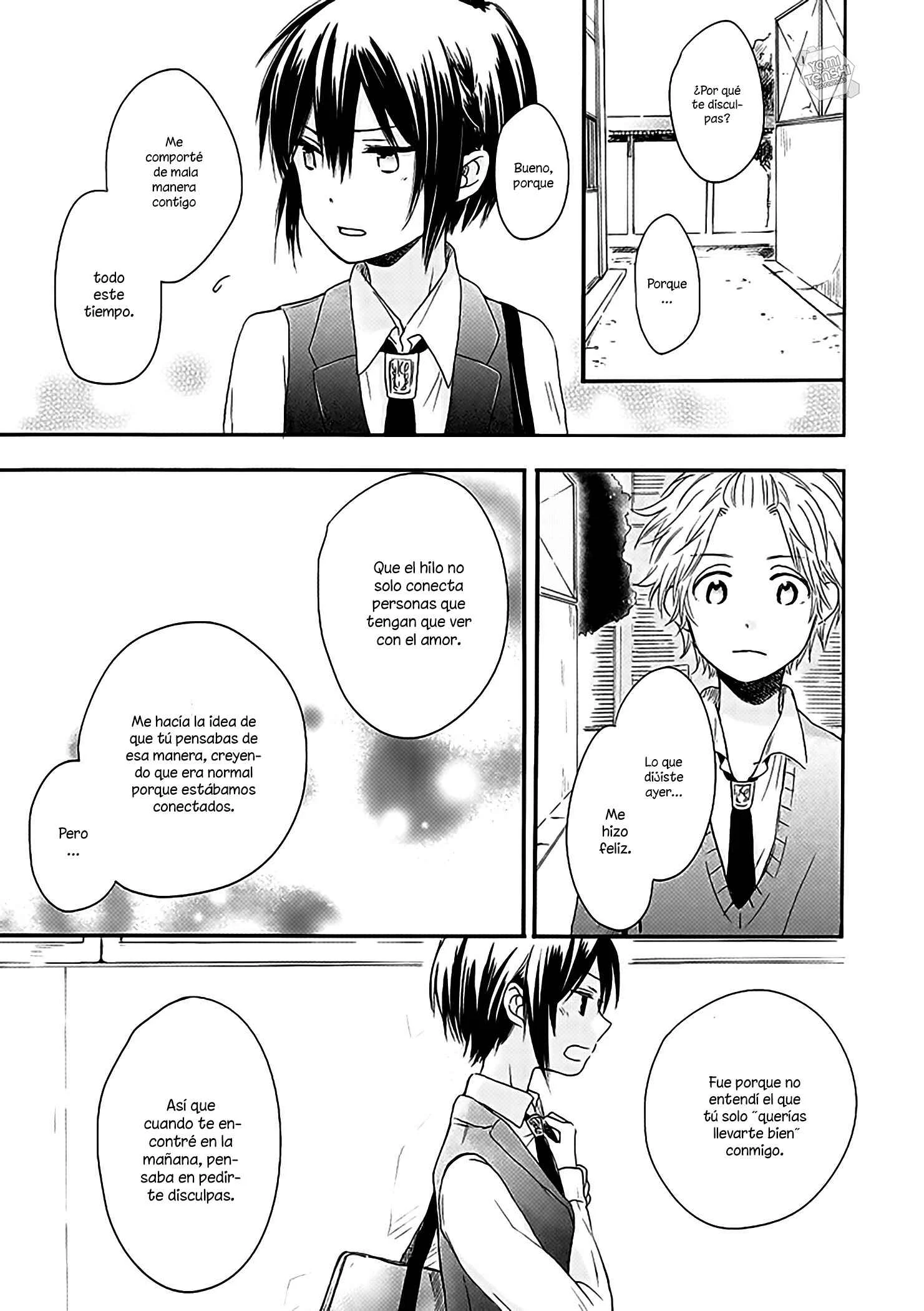 Akairo Crossroads Capítulo 4: Palabras casuales - Page 23
