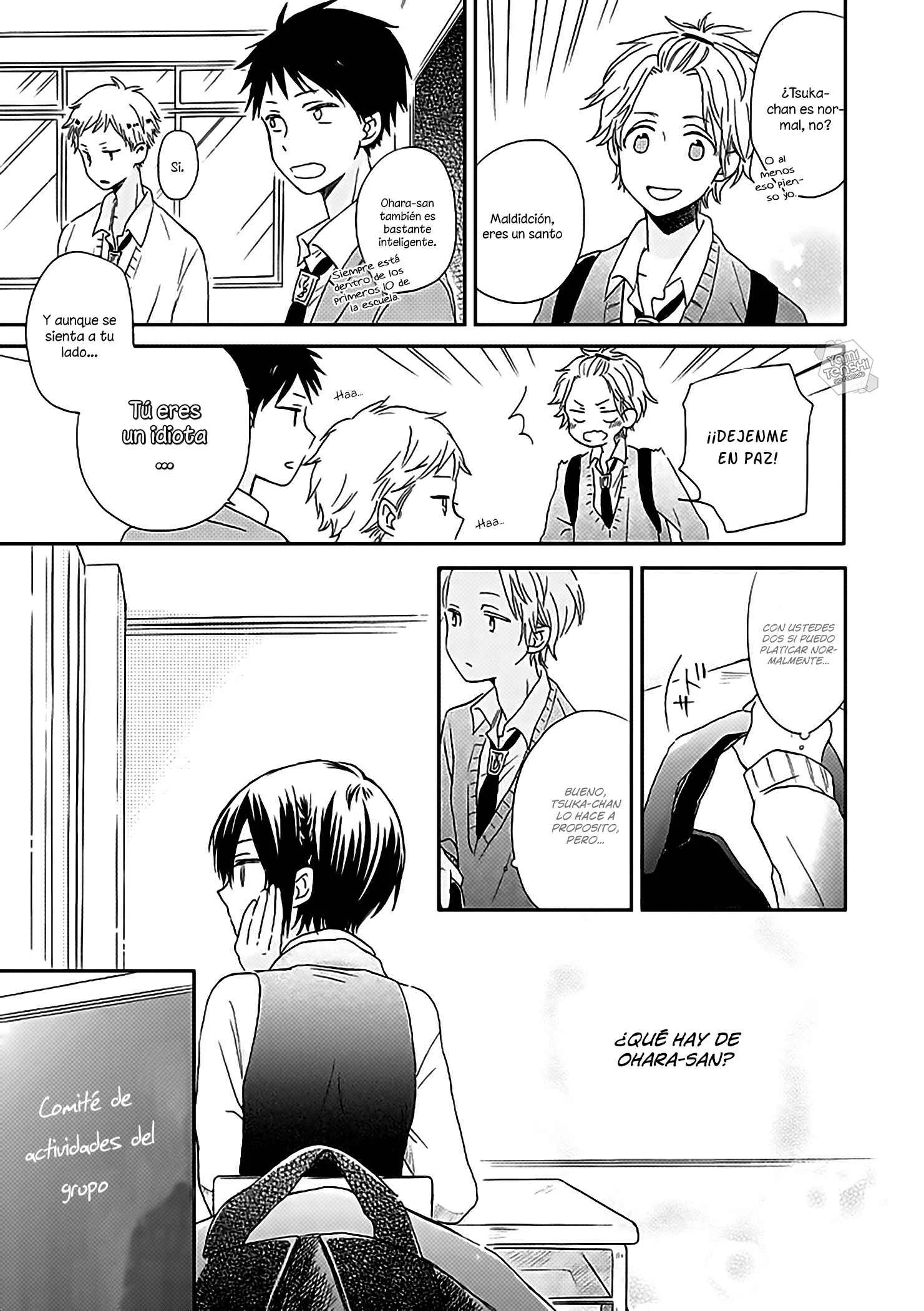 Akairo Crossroads Capítulo 5: El hilo guía - Page 11