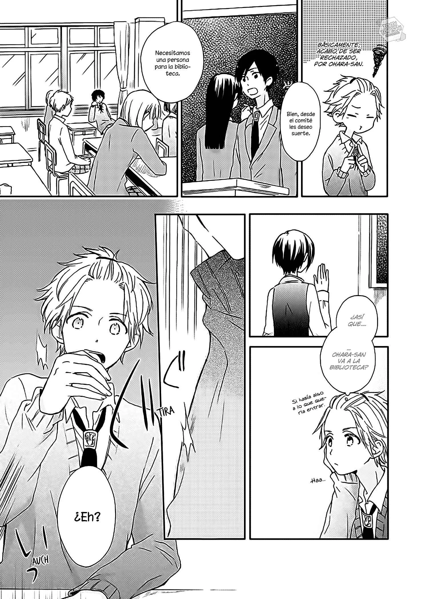 Akairo Crossroads Capítulo 5: El hilo guía - Page 13