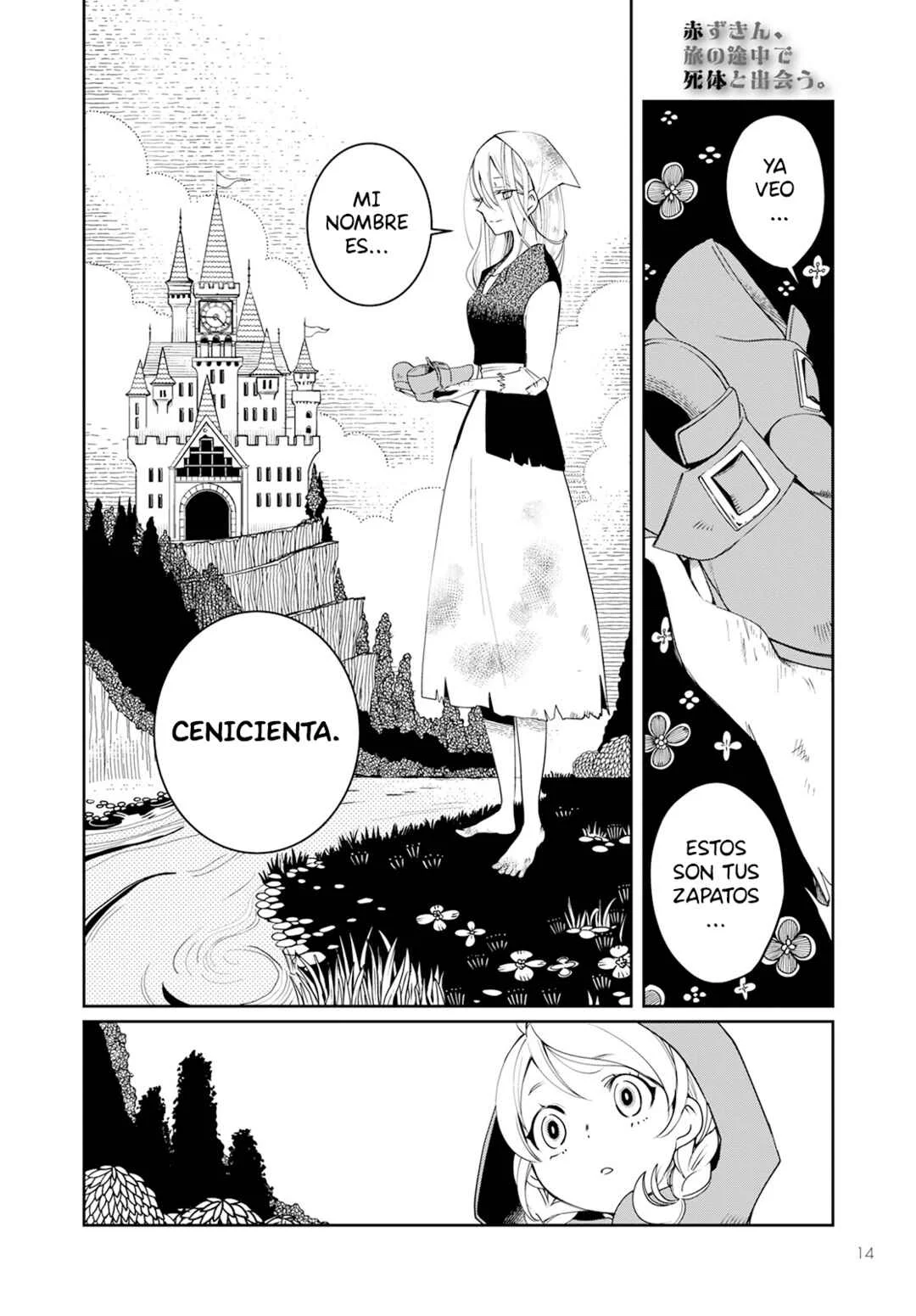 Akazukin, Tabi no Tochuu de Shitai to Deau. Capítulo 1: La complice de la zapatilla de cristal - Page 9