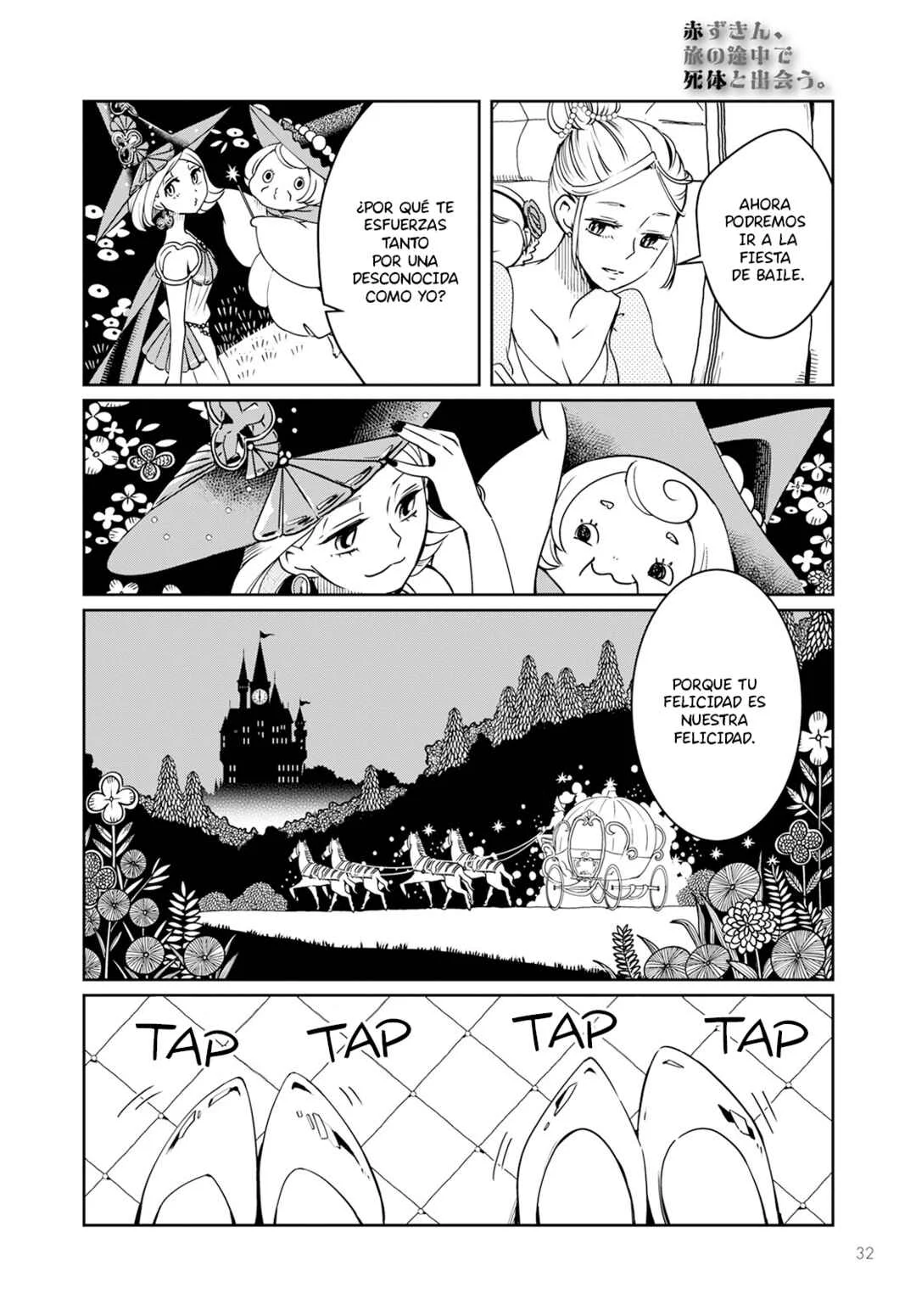 Akazukin, Tabi no Tochuu de Shitai to Deau. Capítulo 1: La complice de la zapatilla de cristal - Page 21