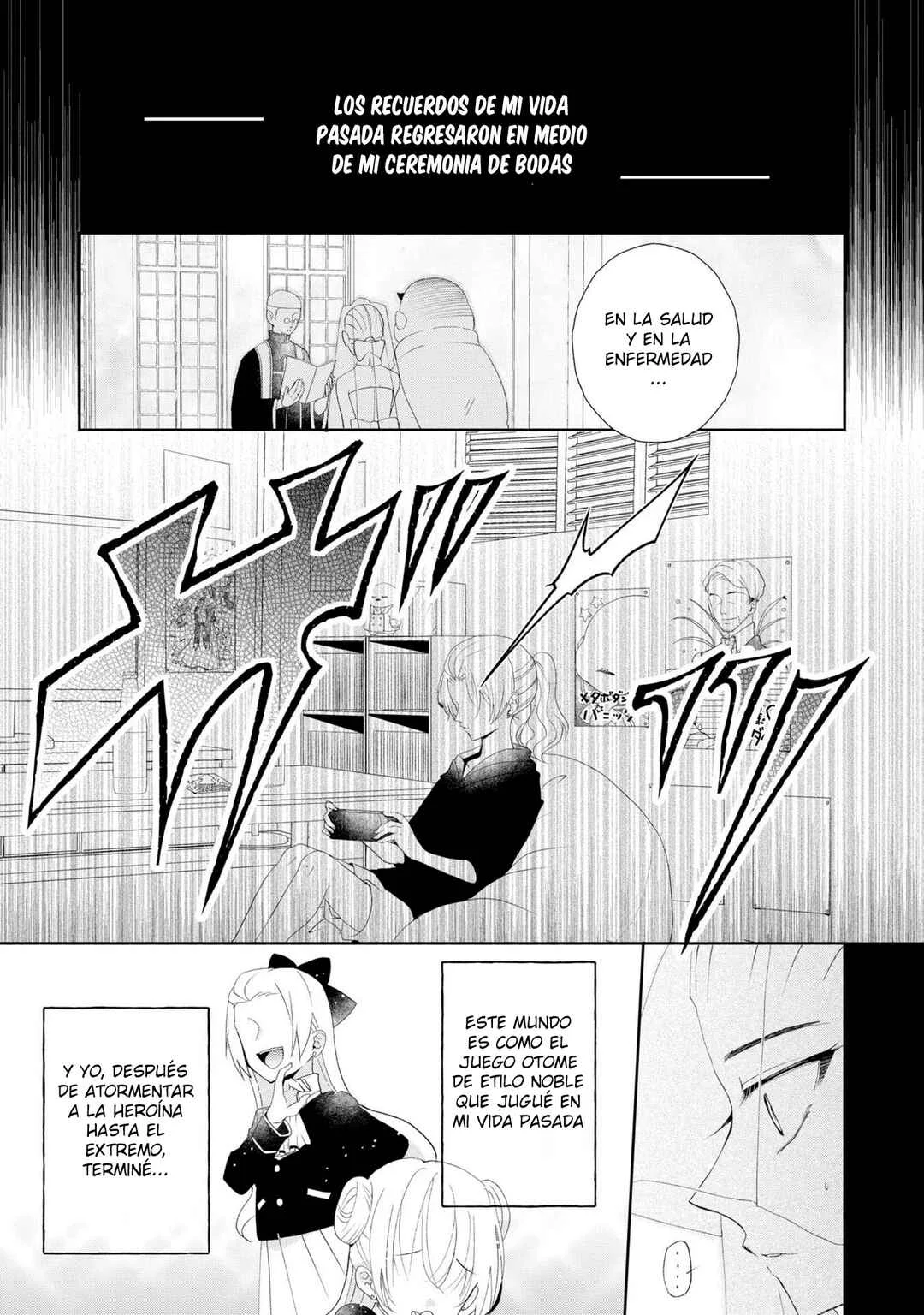 Aku no Kadou o Ikimashou Capítulo 1 - Page 2