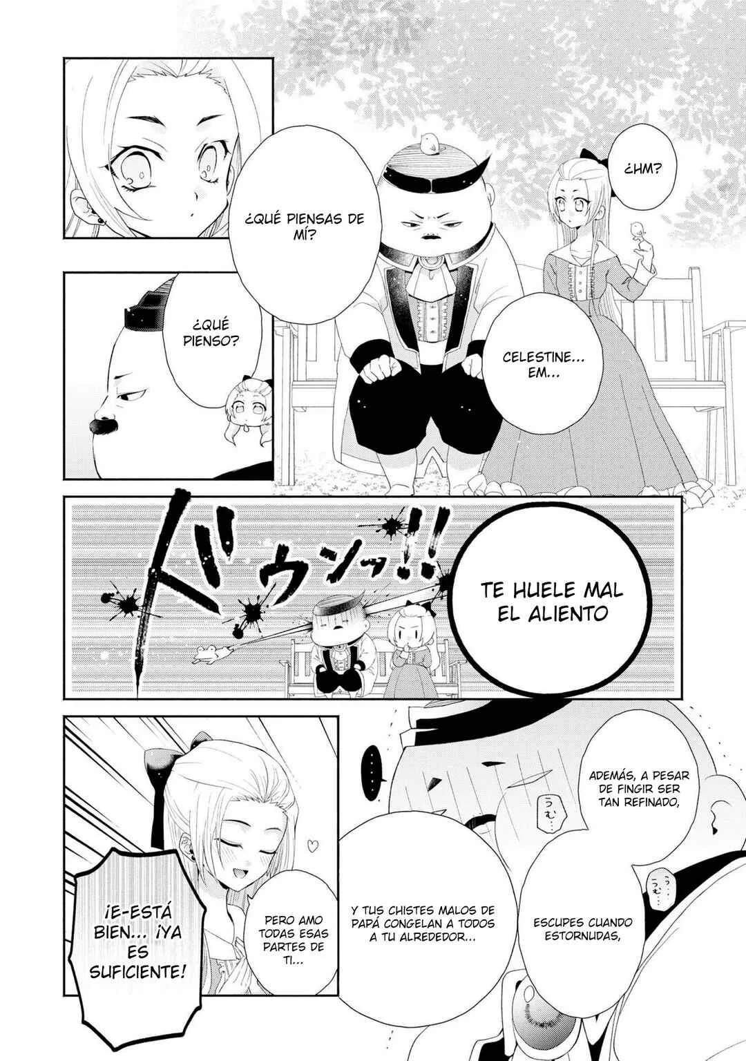 Aku no Kadou o Ikimashou Capítulo 1 - Page 17