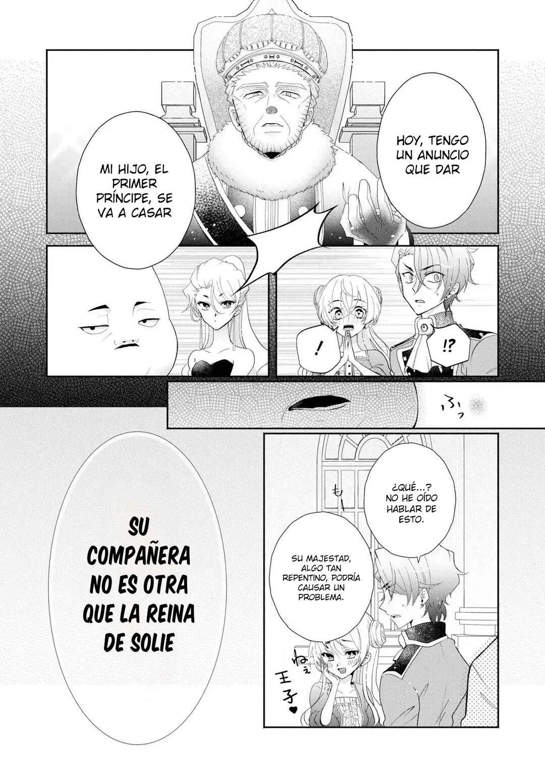 Aku no Kadou o Ikimashou Capítulo 1 - Page 24