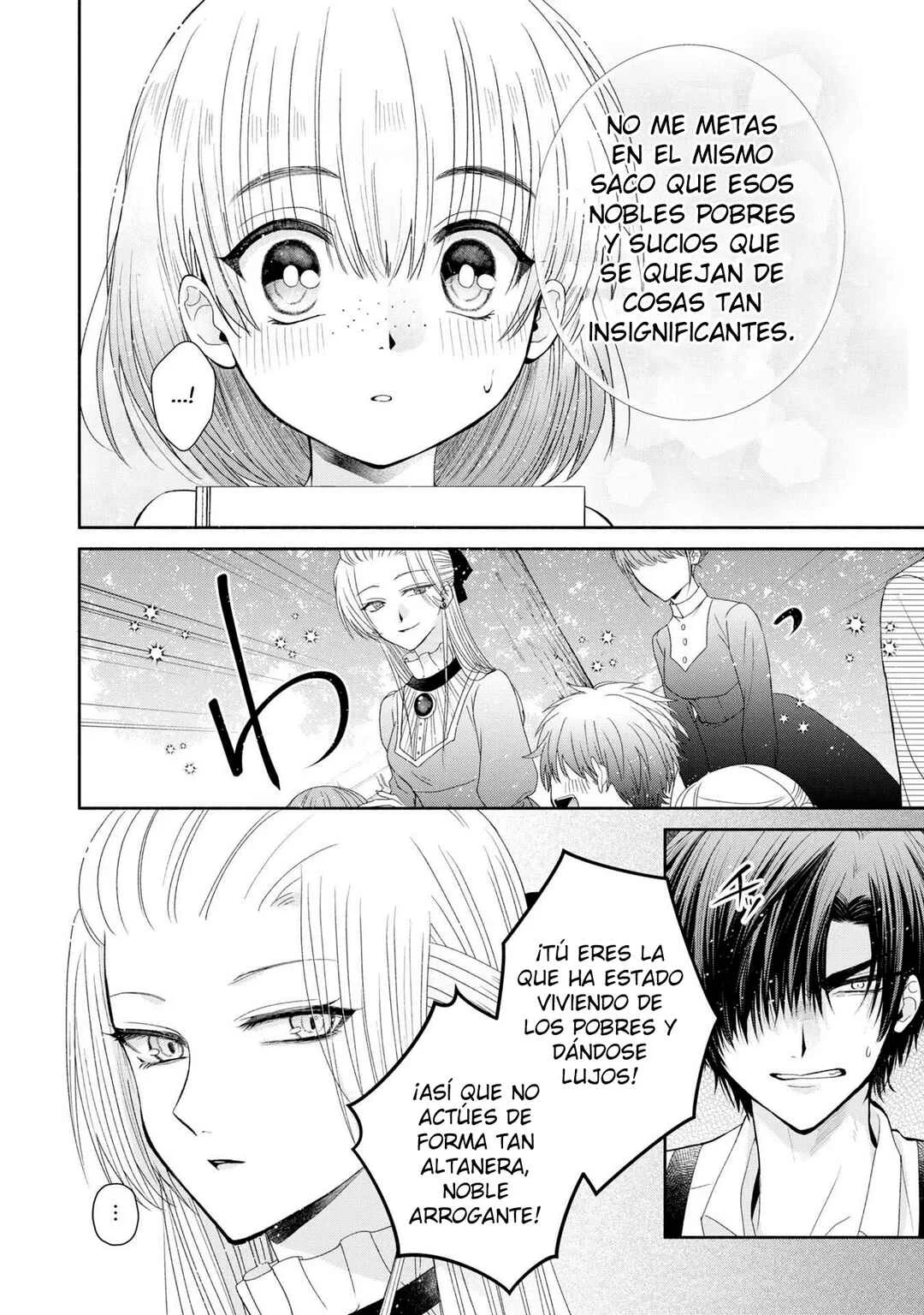 Aku no Kadou o Ikimashou Capítulo 2 - Page 16