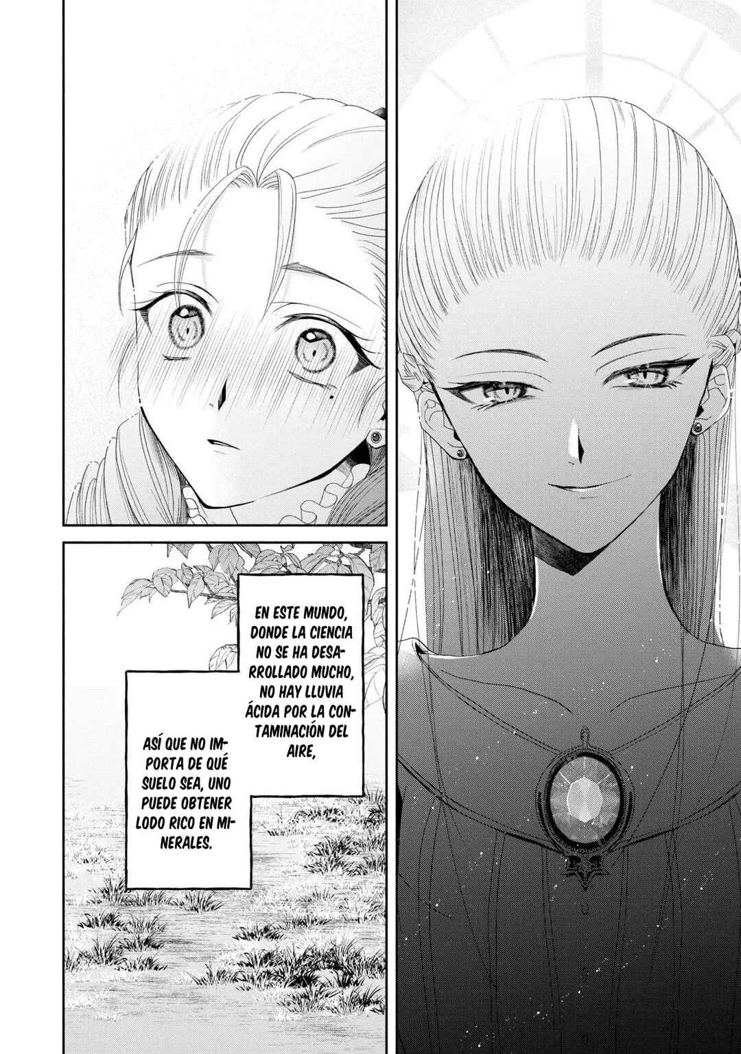 Aku no Kadou o Ikimashou Capítulo 2 - Page 32