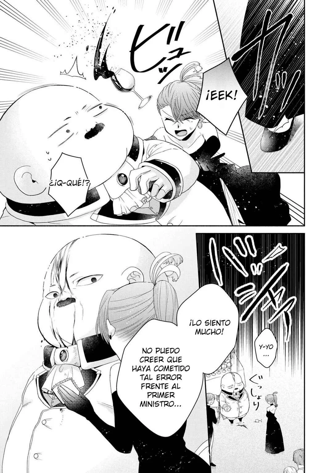 Aku no Kadou o Ikimashou Capítulo 3 - Page 17
