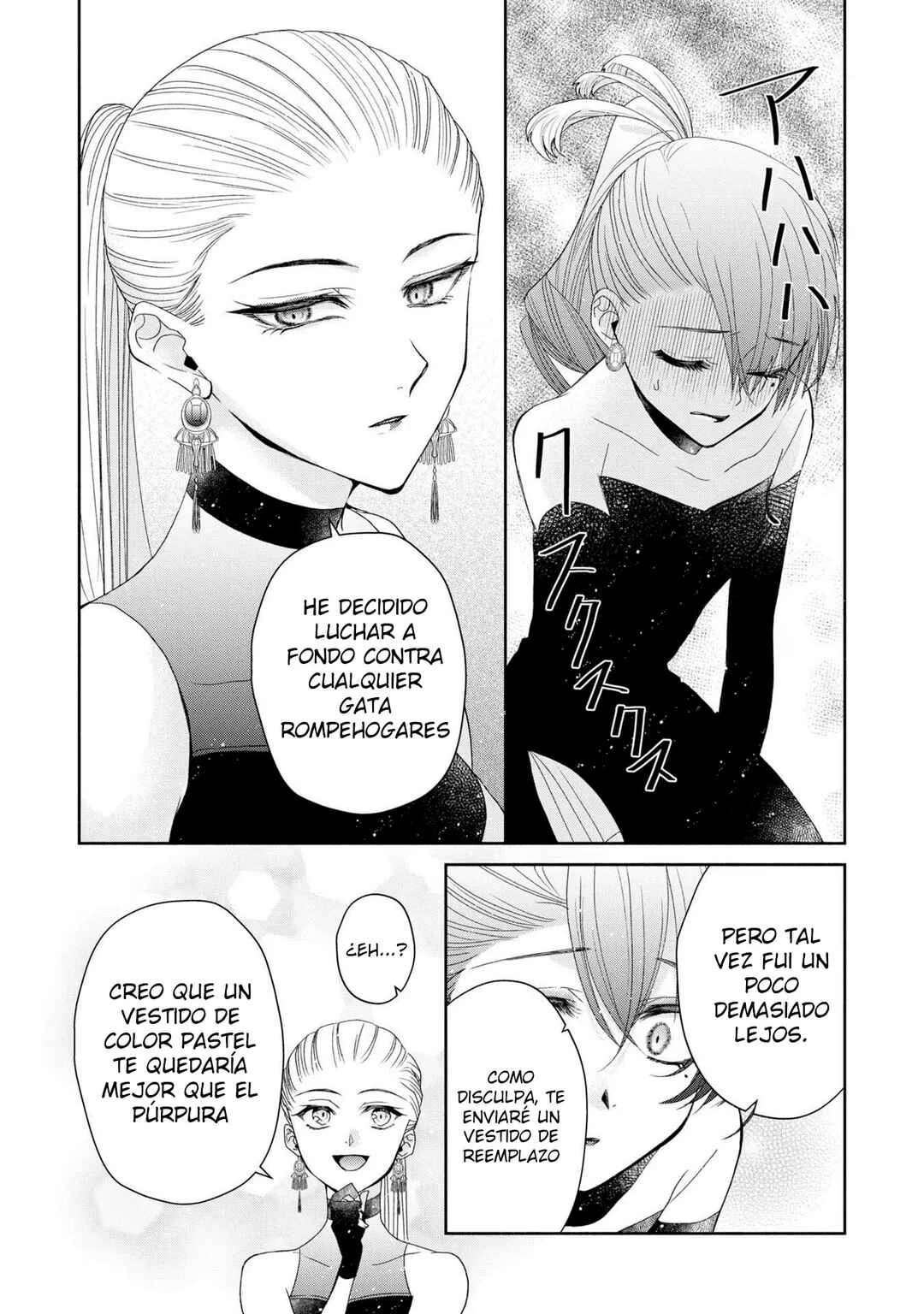 Aku no Kadou o Ikimashou Capítulo 3 - Page 23