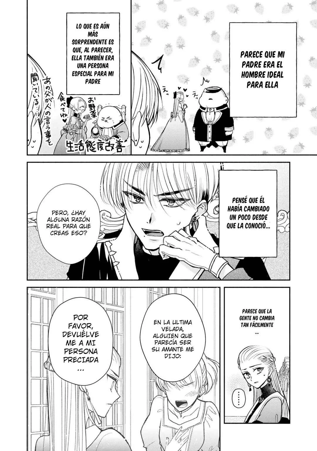 Aku no Kadou o Ikimashou Capítulo 4 - Page 6